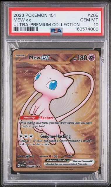 2023 Pokemon 151 Ultra-Premium Collection Mew EX 205