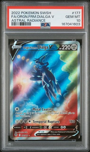 2022 Pokemon Sword & Shield Astral Radiance Full Art/Origin Forme Dialga V 177