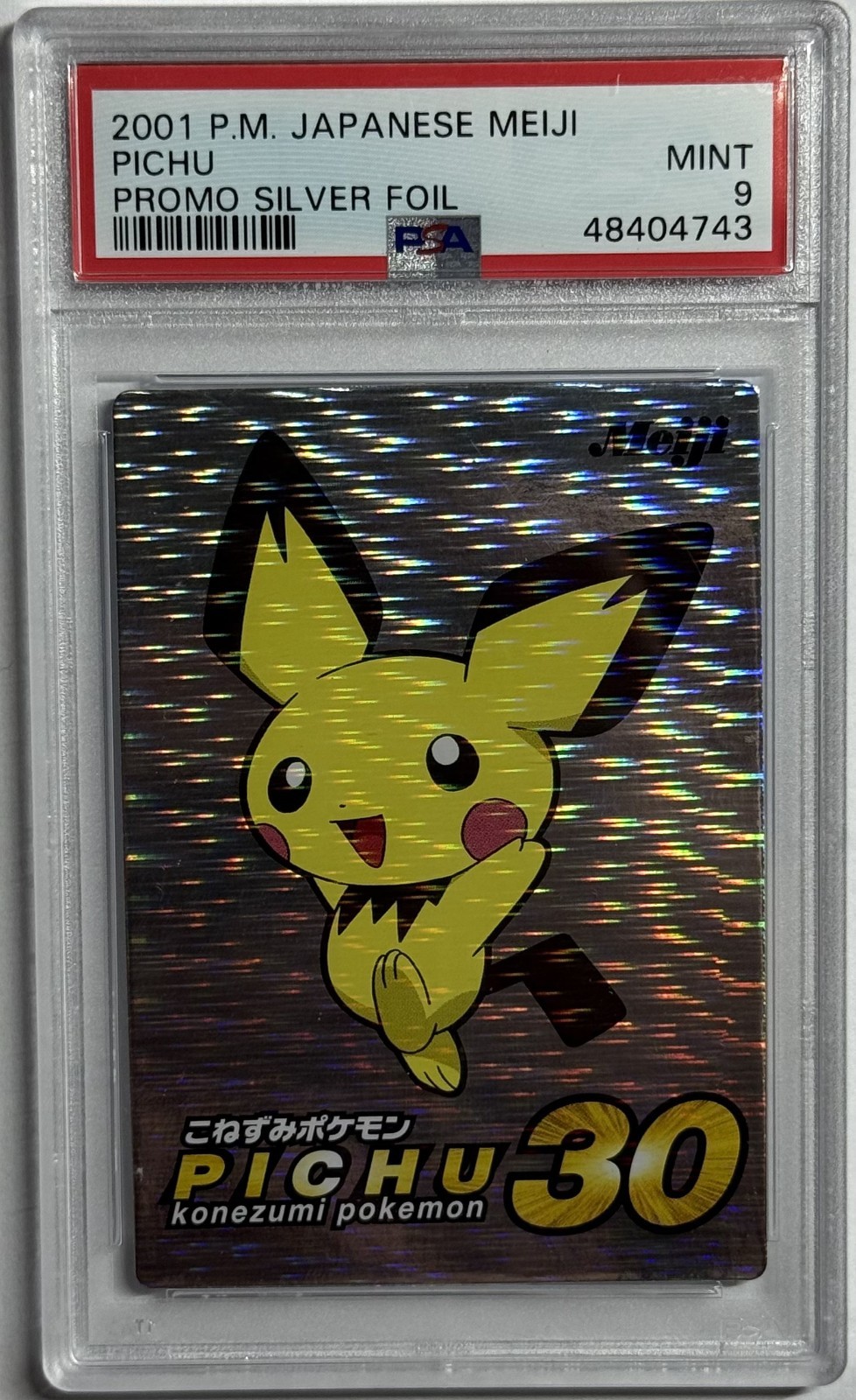 2001 Pokemon Japanese Meiji Promo Silver Foil Pichu