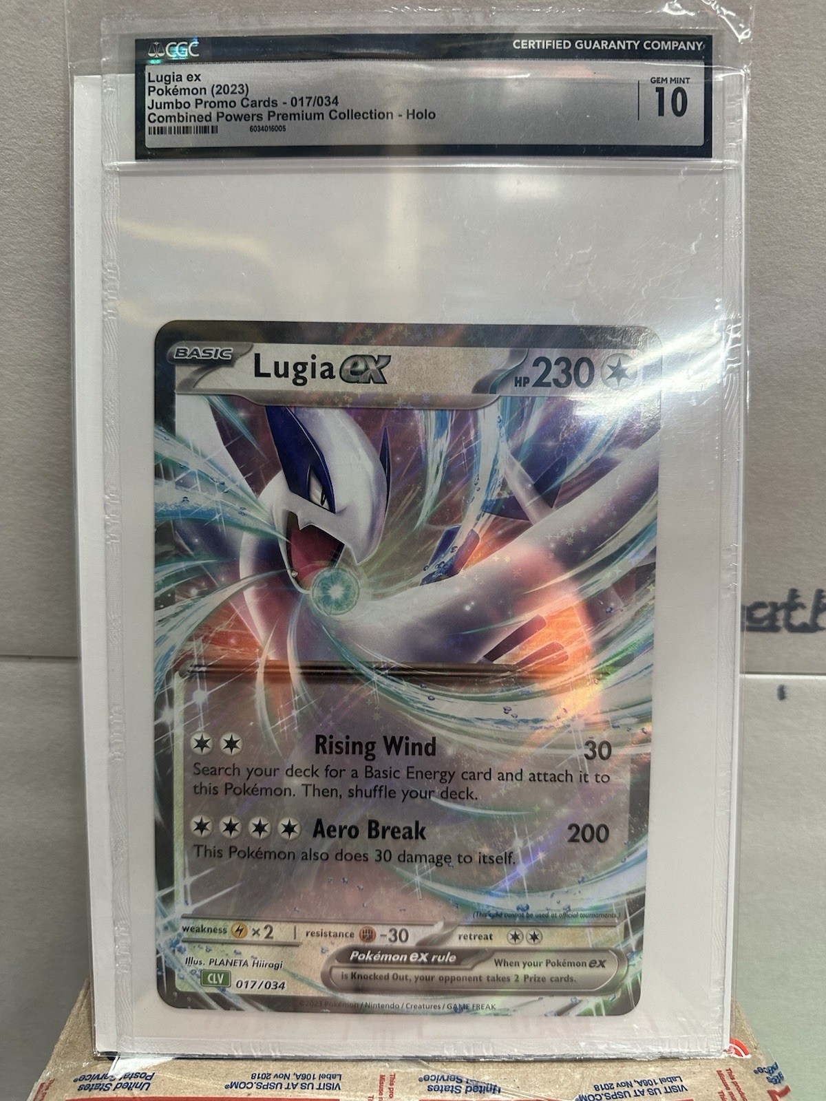 2023 Jumbo Promo Cards - English Lugia ex Combined Powers Premium Collection (Holo) 017/034