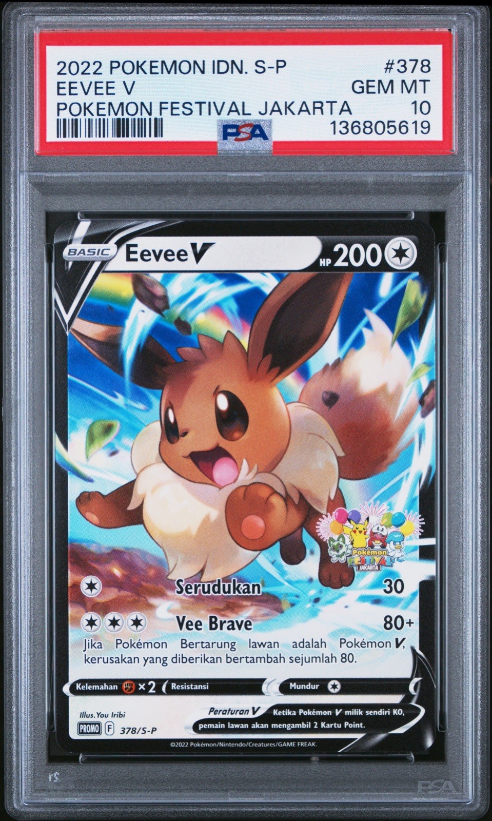 2022 Pokemon Indonesian S Promo Eevee V Pokemon Festival Jakarta 378