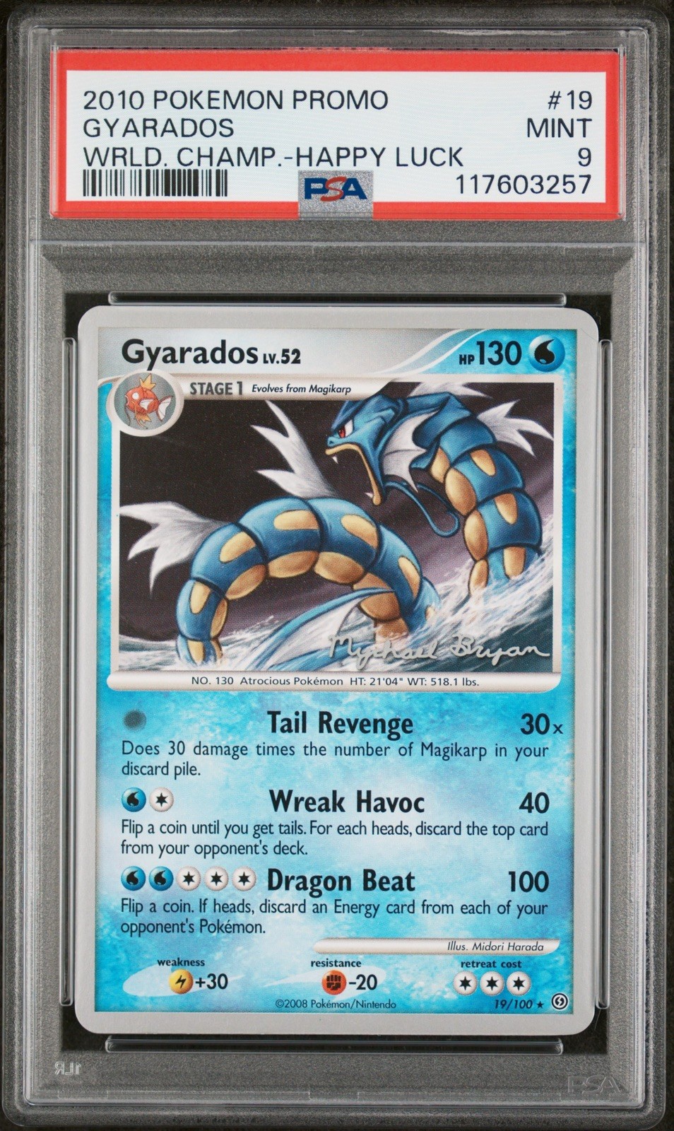 2010 Pokemon World Championships Promo Gyarados Happy Luck 19