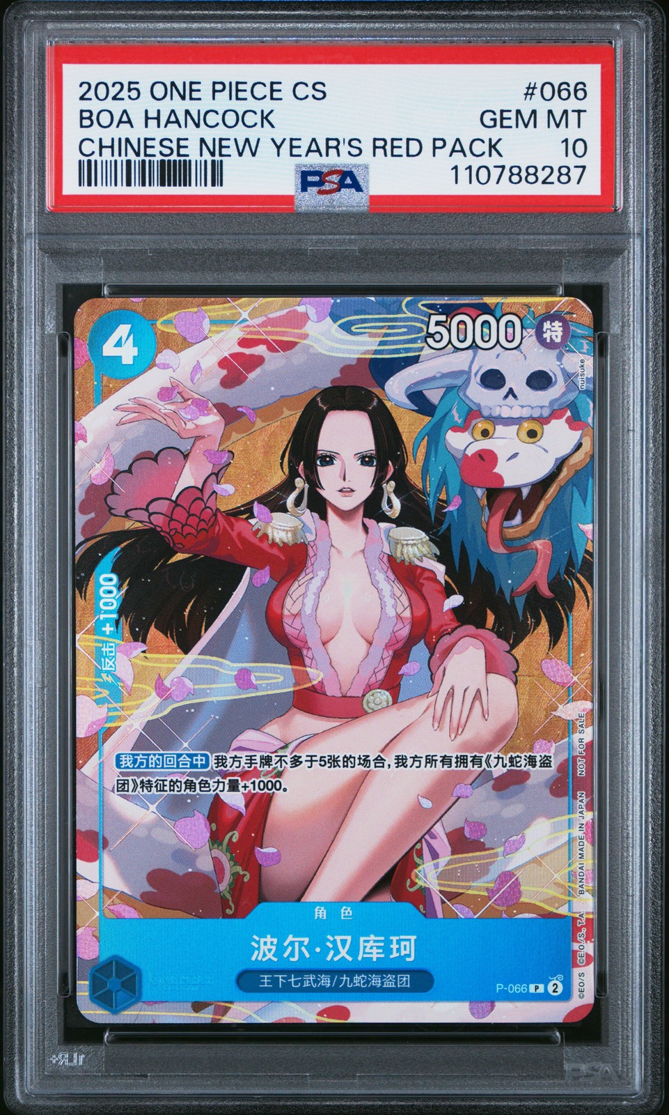 2025 One Piece Simplified Chinese Promos Boa Hancock Chinese New Year's Red Pack 066