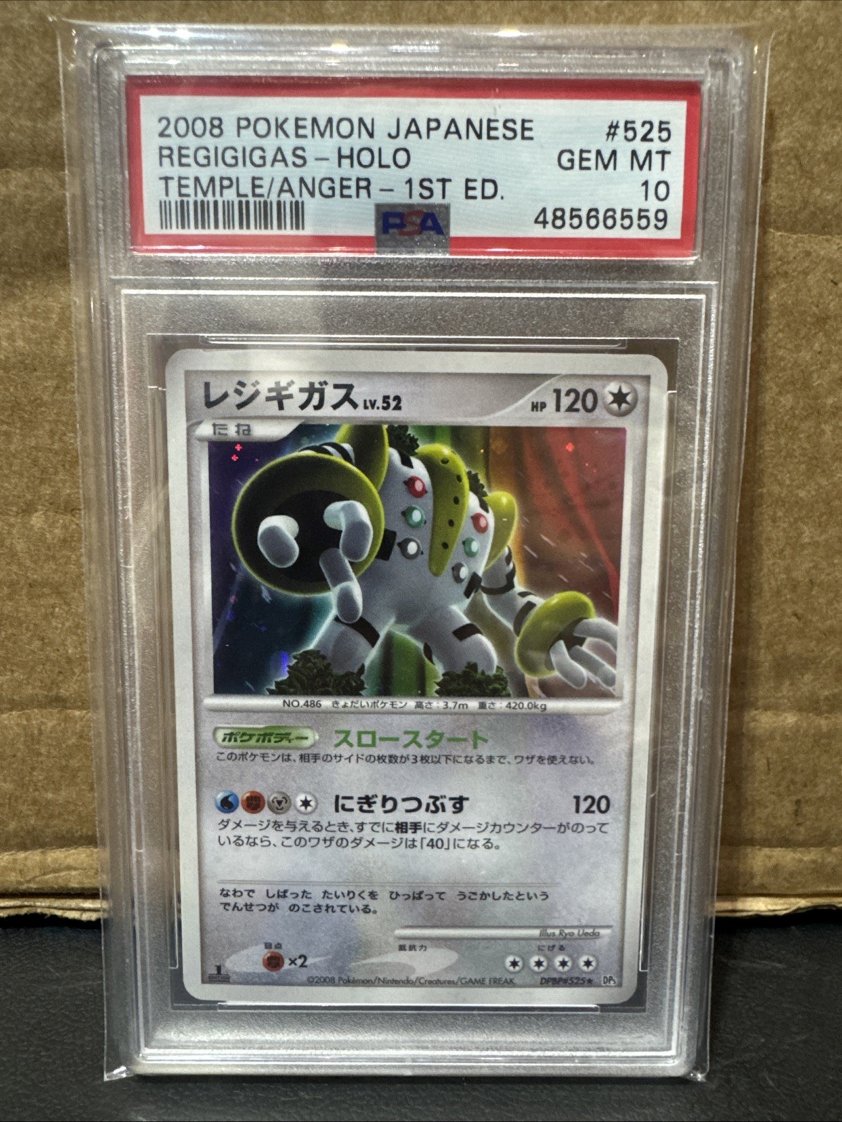 2008 Pokemon Japanese Diamond & Pearl Temple of Anger Regigigas-Holo 1st Edition 525