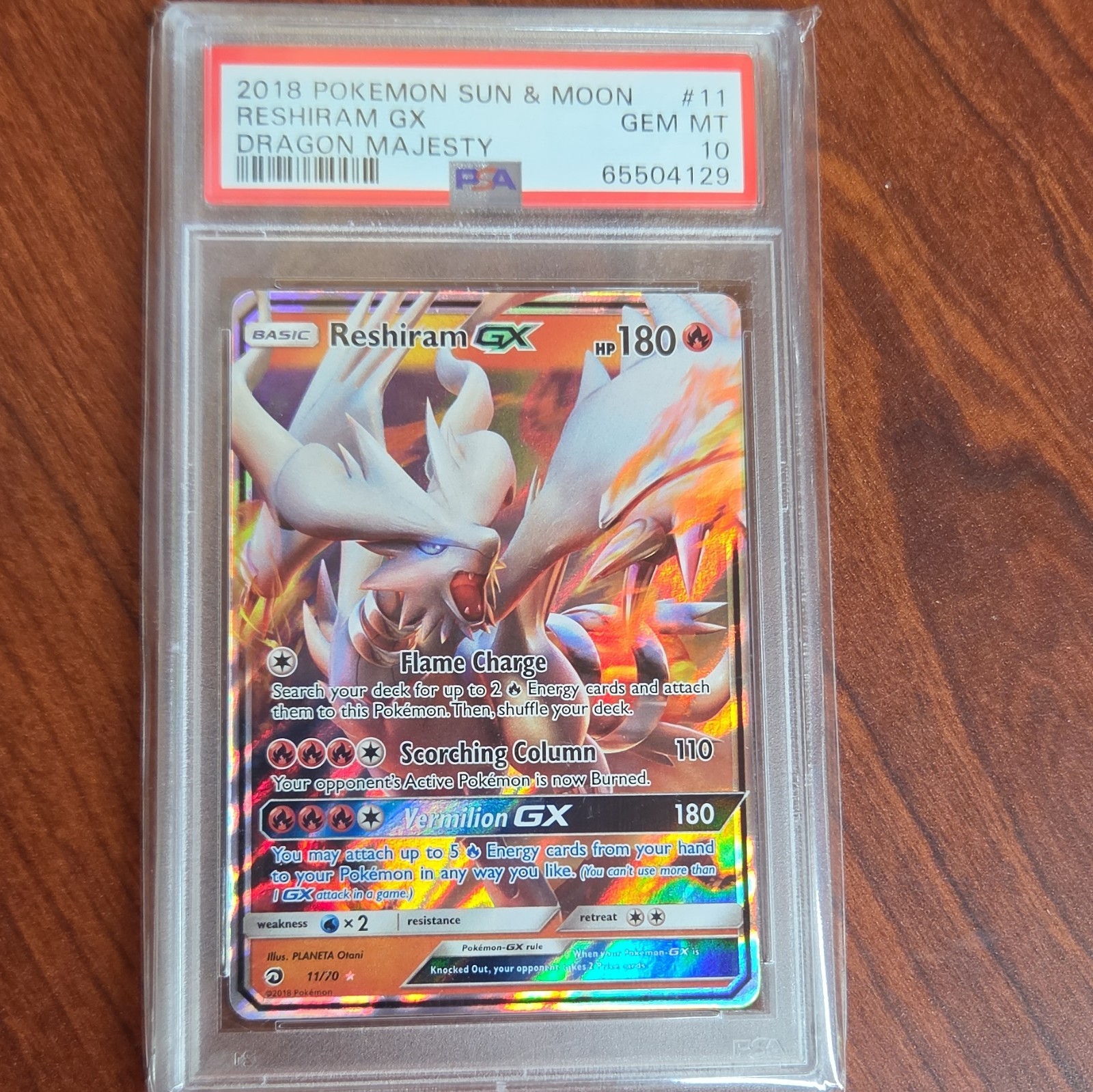2018 Pokemon Sun & Moon Dragon Majesty Reshiram GX 11
