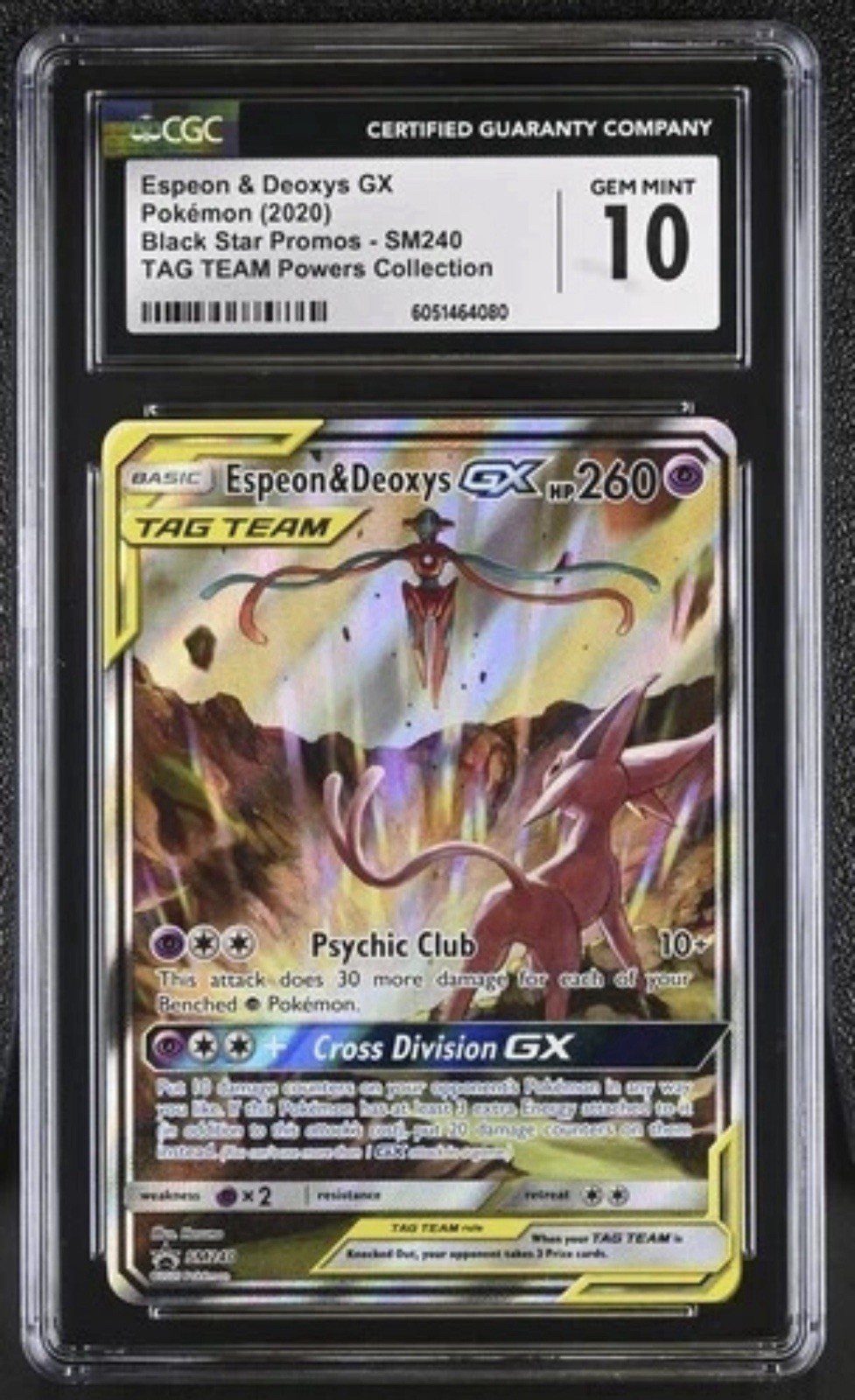 2020 Black Star Promos - Sun & Moon - English Espeon &amp; Deoxys GX Promo TAG TEAM Powers Collection (Holo) SM240