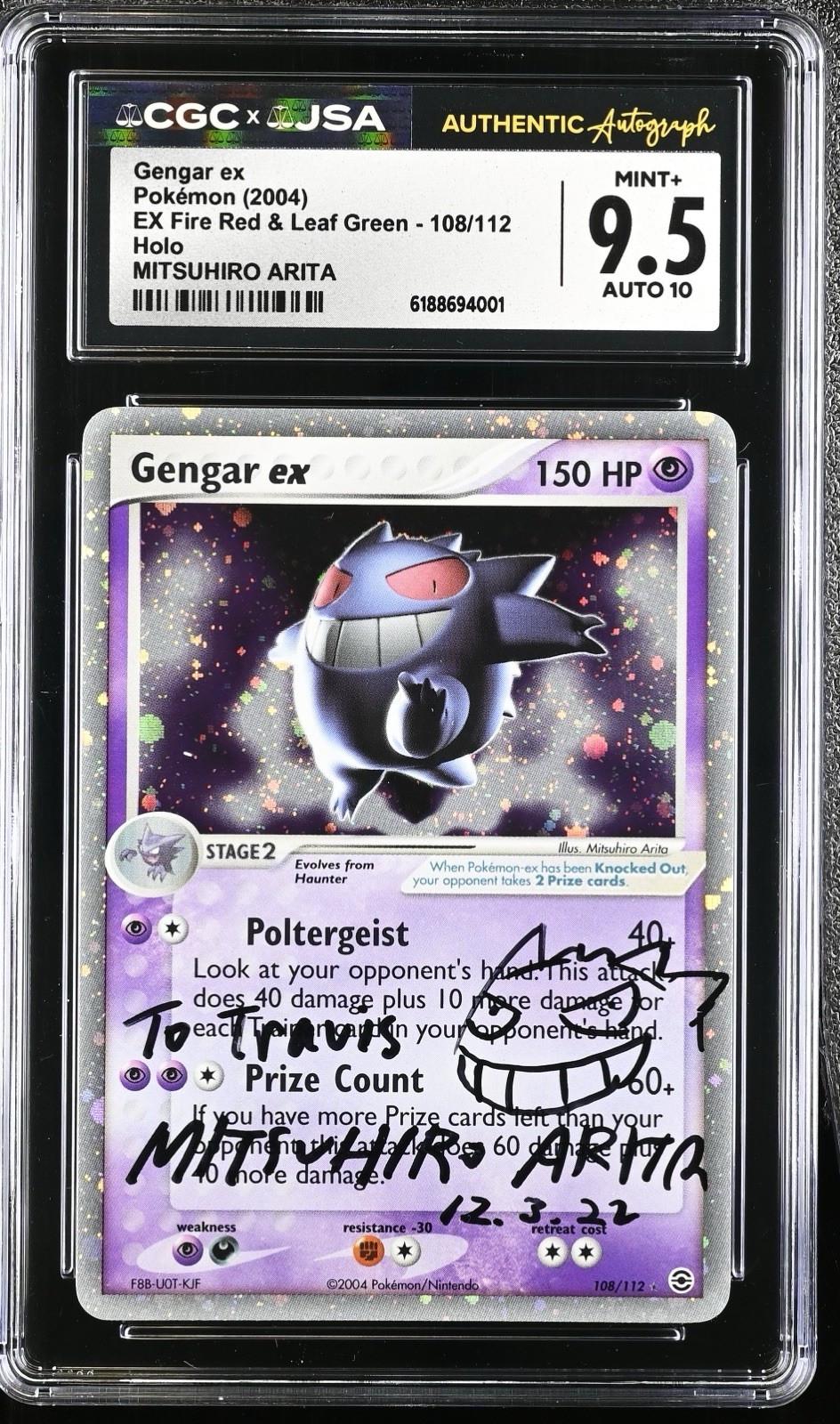 2004 EX Fire Red & Leaf Green - English Gengar ex Ultra Rare Holo 108/112