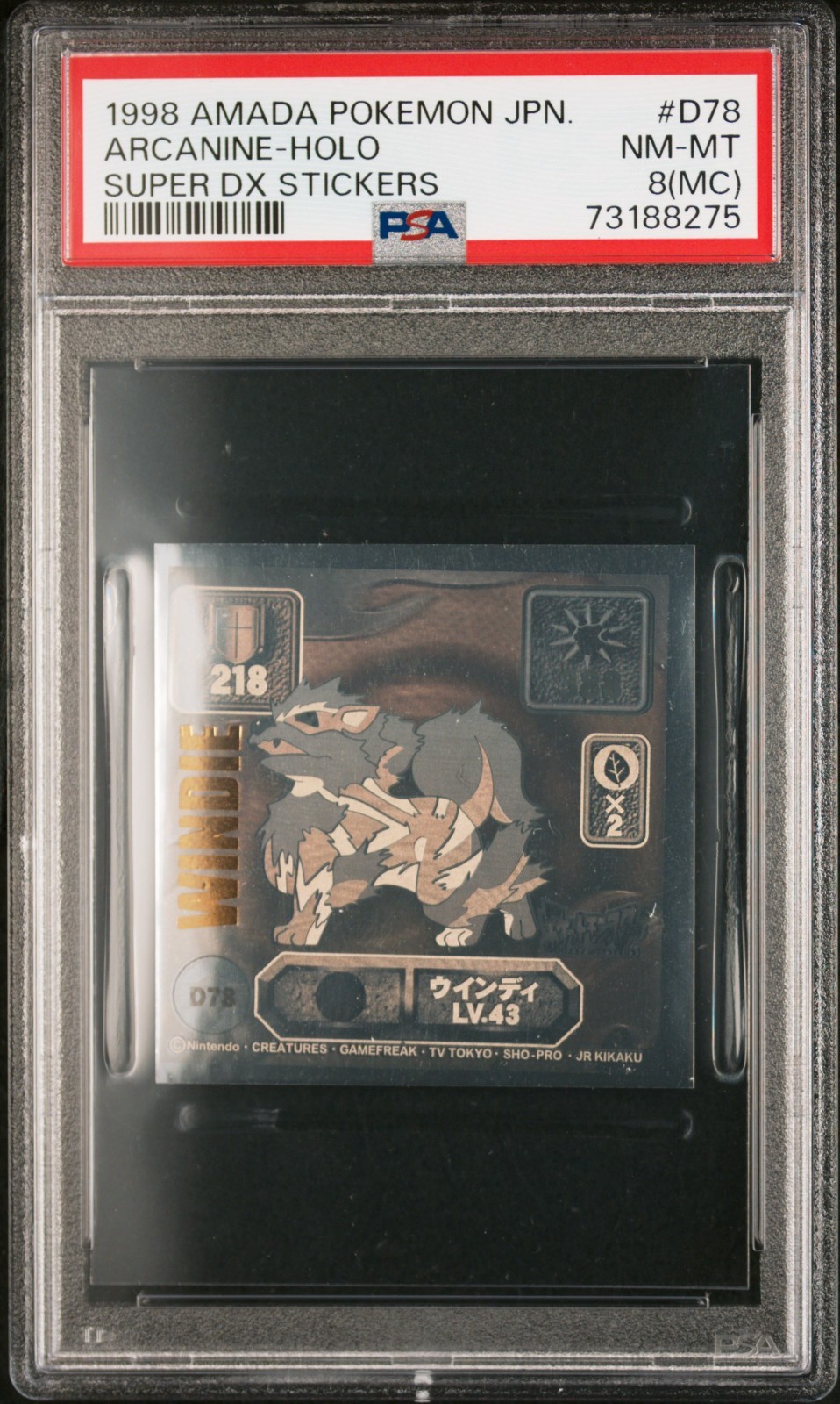 1998 Amada Pokemon Japanese Super DX Stickers Arcanine-Holo D78