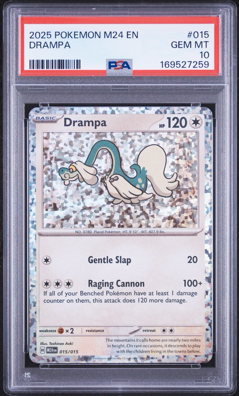 2025 Pokemon M24 EN-Mcdonald's Collection Drampa 015