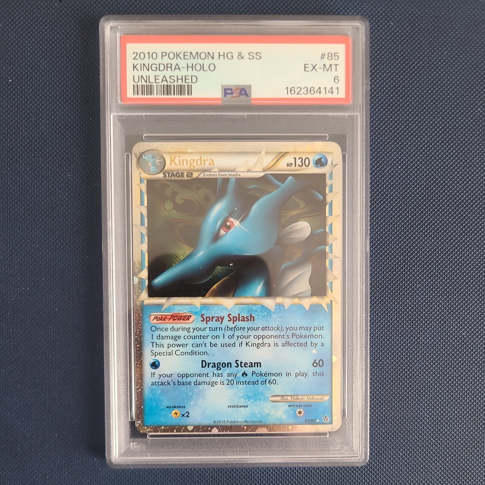 2010 Pokemon Heartgold & Soulsilver Unleashed Kingdra-Holo 85