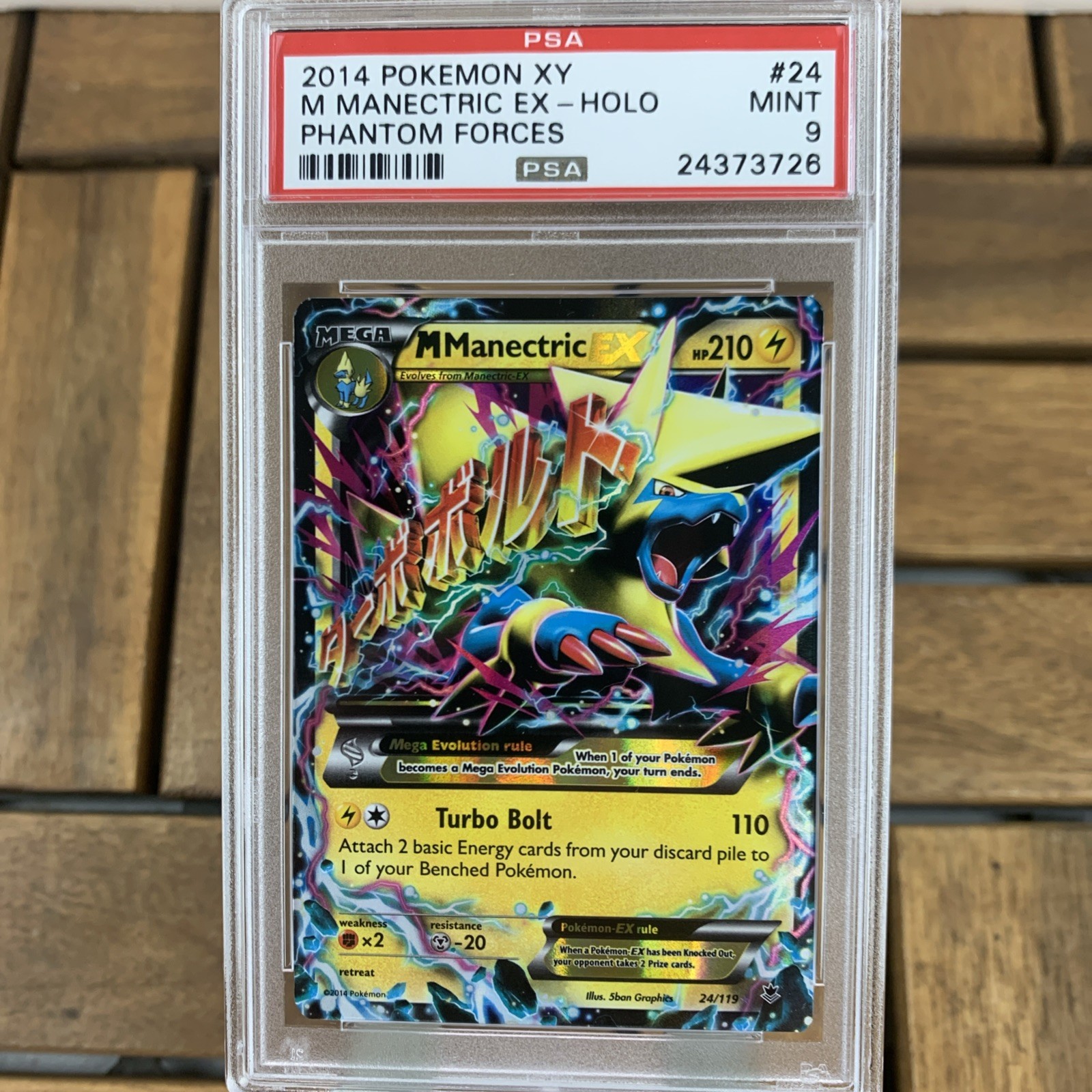 2014 Pokemon XY Phantom Forces M Manectric EX 24