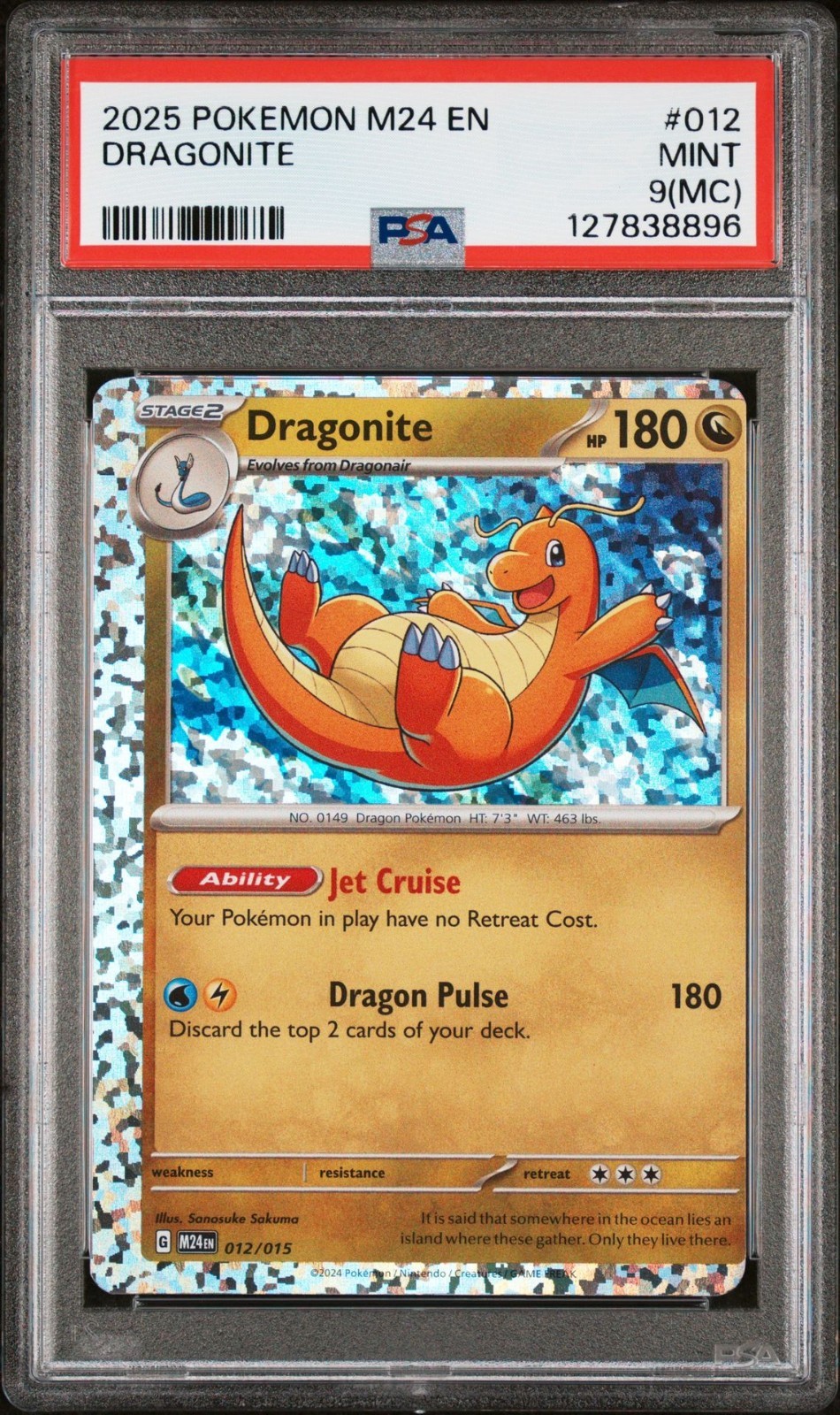 2025 Pokemon M24 EN-Mcdonald's Collection Dragonite 012