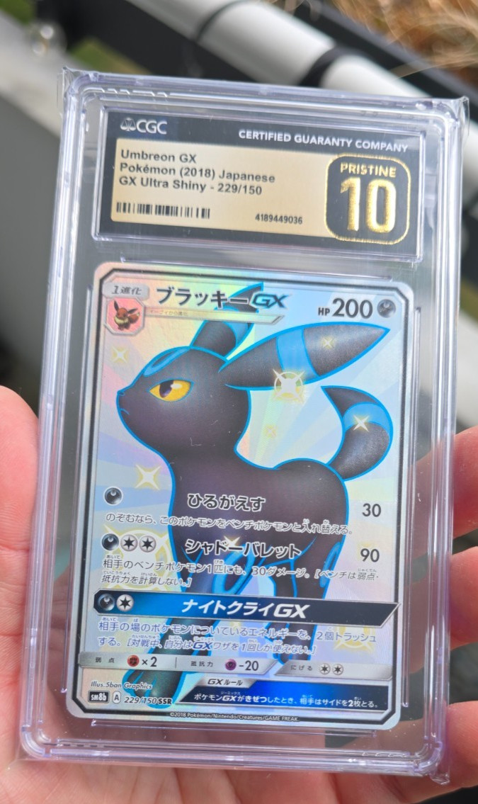 2018 GX Ultra Shiny - SM8b - Japanese Umbreon GX Shiny Super Rare Holo 229/150