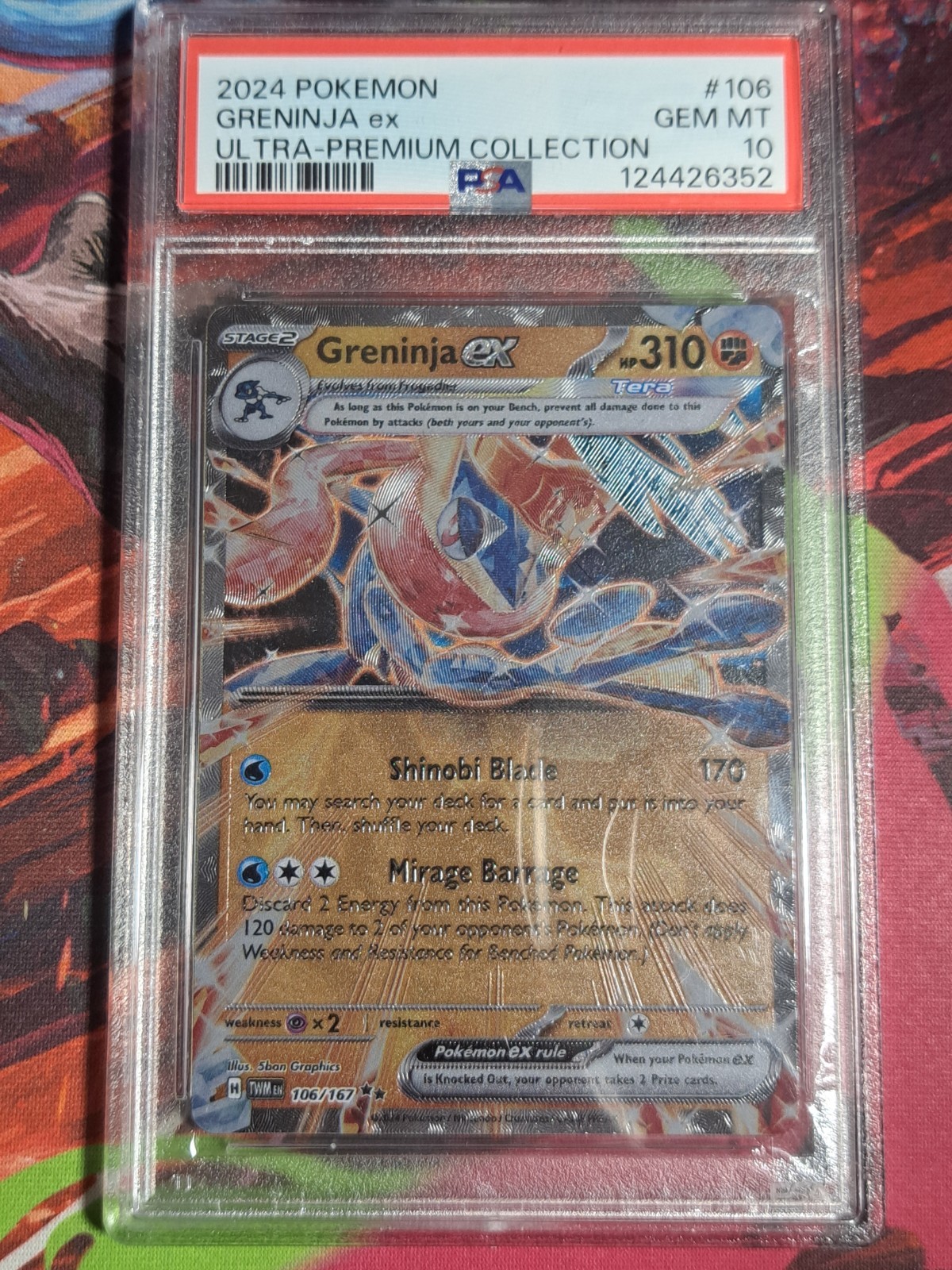 2024 Pokemon Greninja EX Ultra-Premium Collection Greninja EX 106