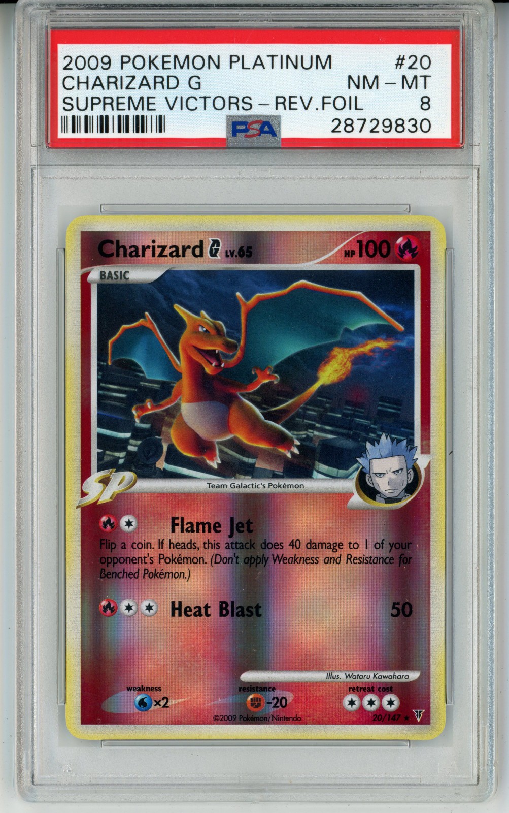 2009 Pokemon Platinum Supreme Victors Charizard G-Reverse Foil 20