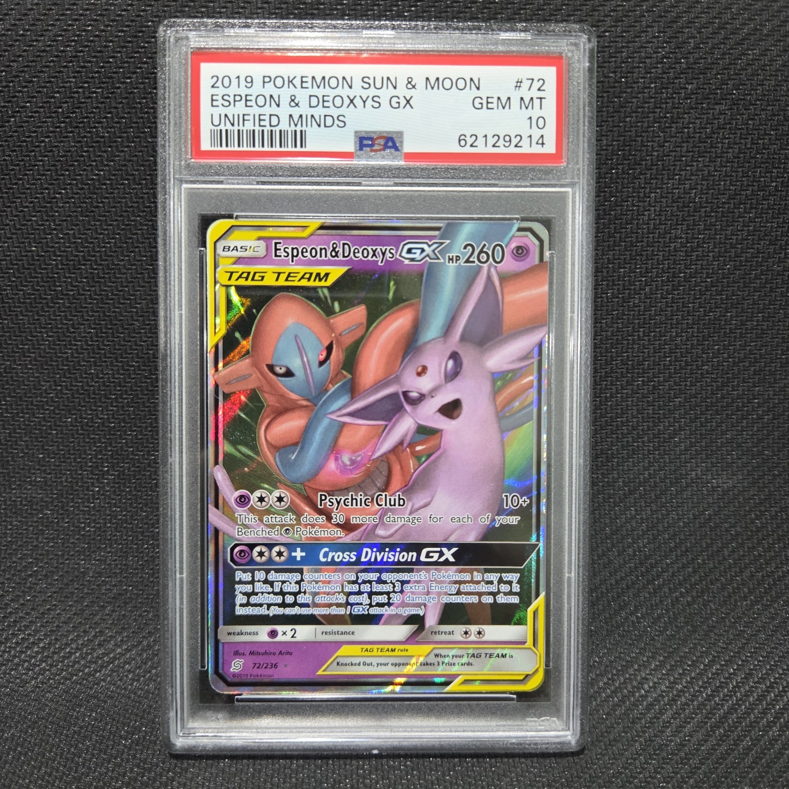 2019 Pokemon Sun & Moon Unified Minds Espeon & Deoxys GX 72