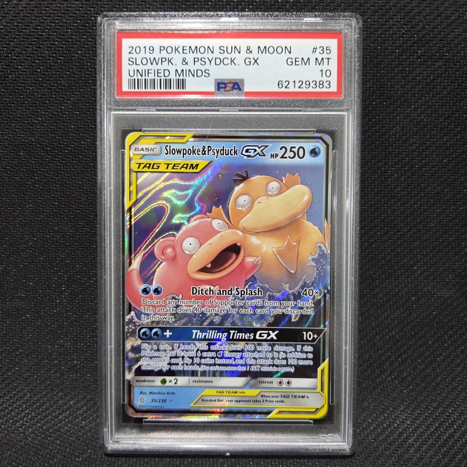 2019 Pokemon Sun & Moon Unified Minds Slowpoke & Psyduck GX 35