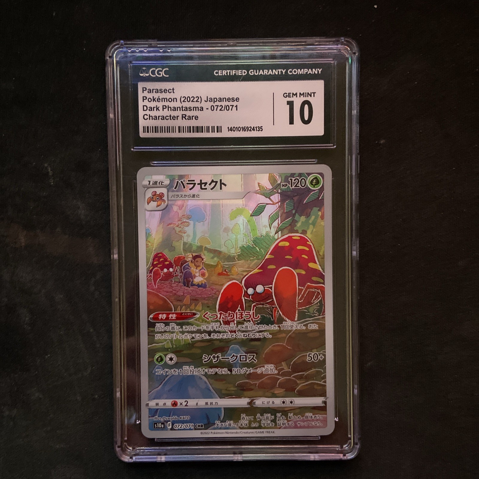 2022 Dark Phantasma - S10a - Japanese Parasect Character Rare Holo 072/071