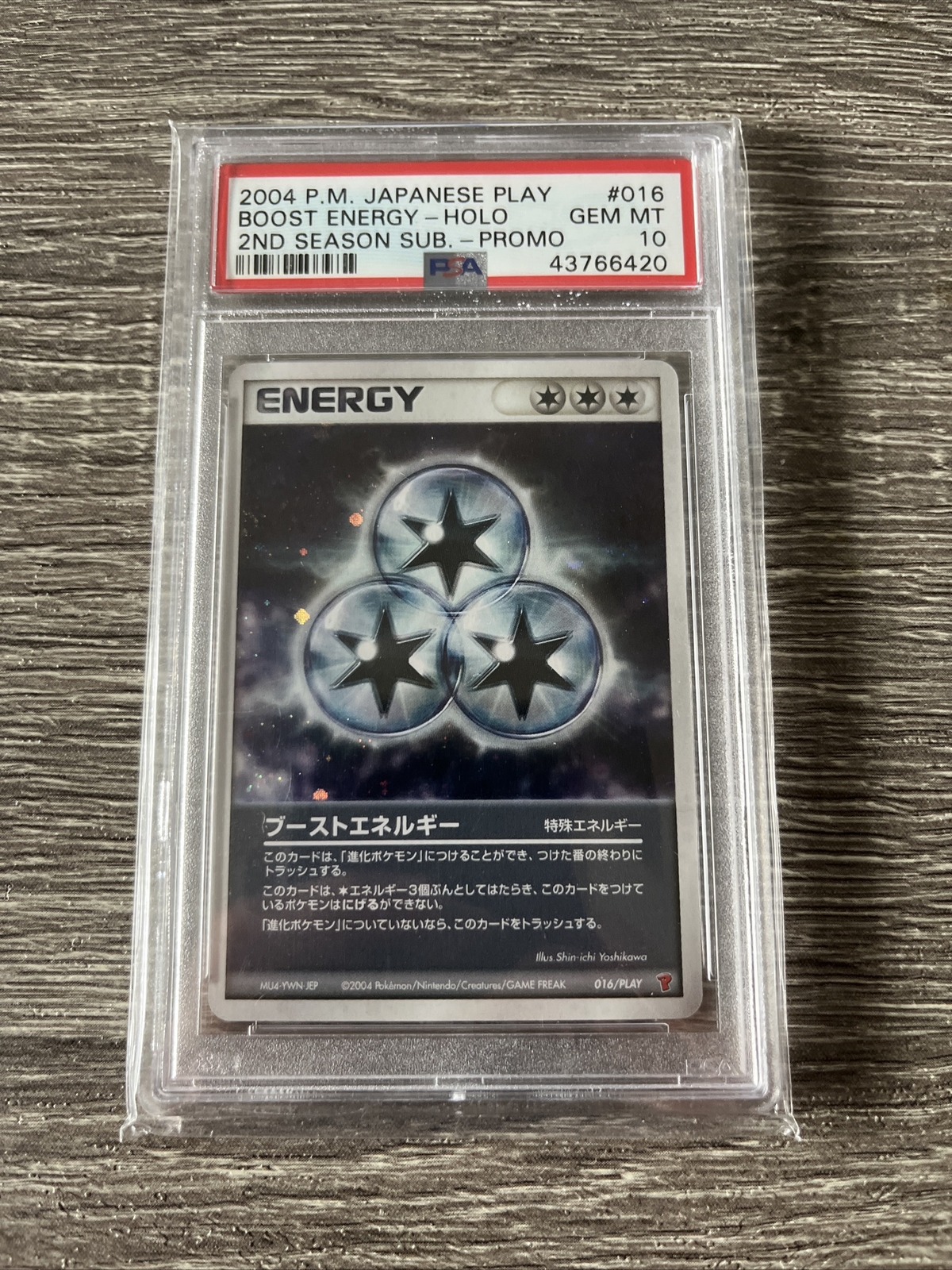 2004 Pokemon Japanese Play Promo Boost Energy-Holo 2nd Season Subscription 016