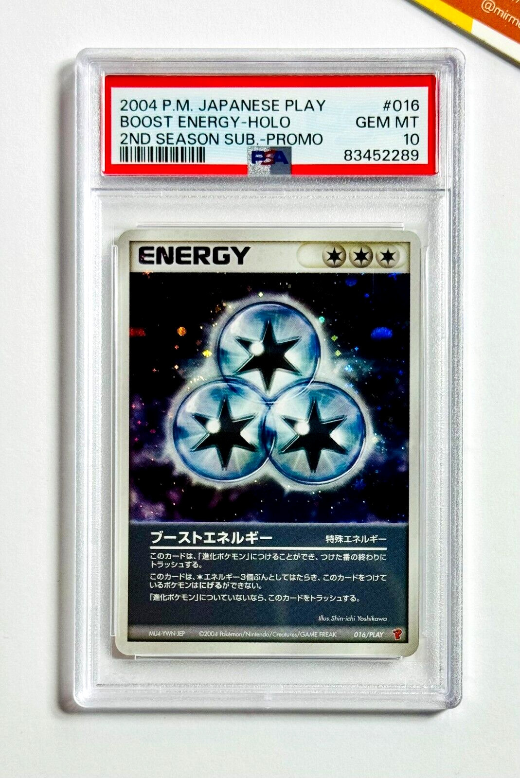 2004 Pokemon Japanese Play Promo Boost Energy-Holo 2nd Season Subscription 016