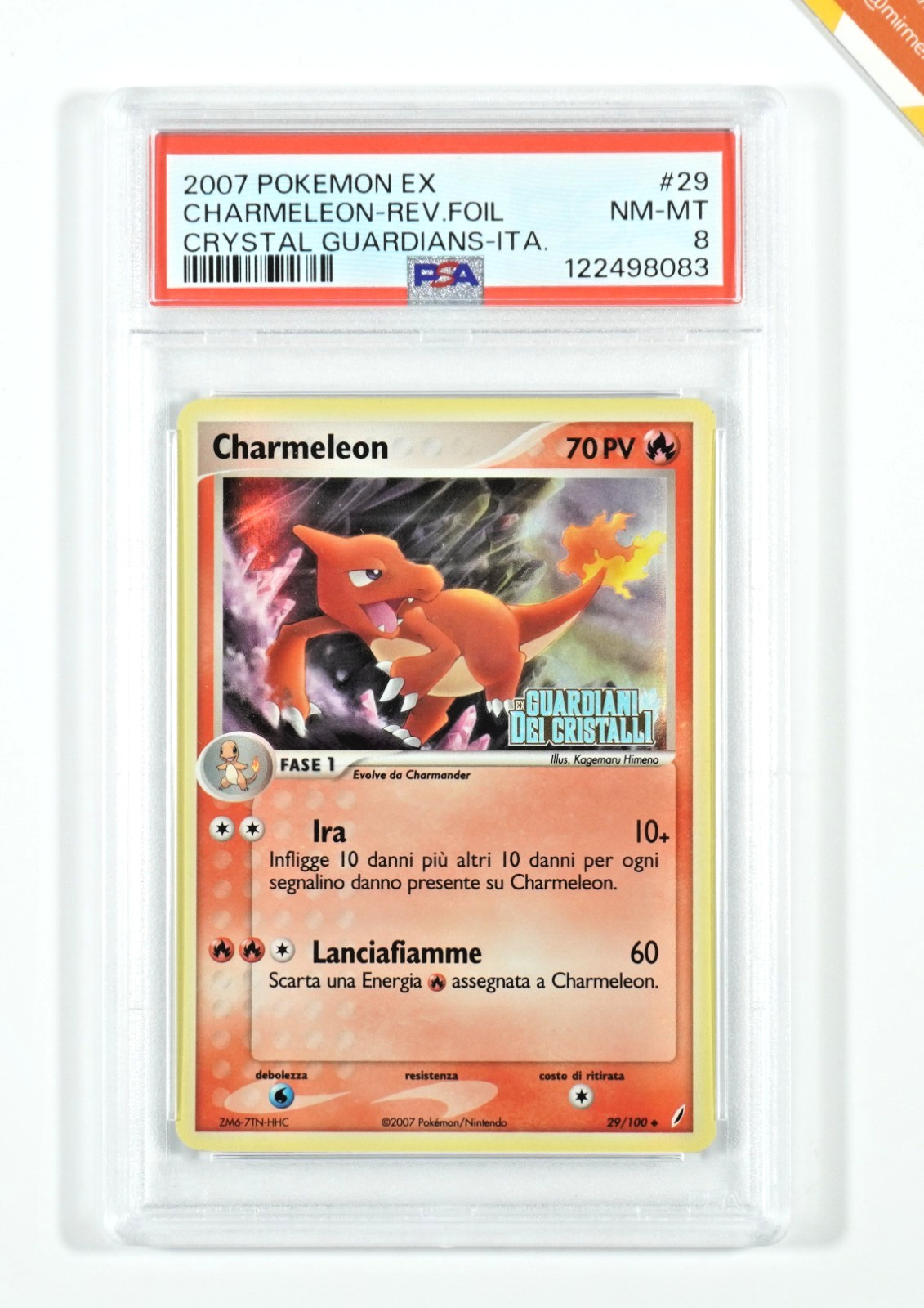 2007 Pokemon Italian EX Crystal Guardians Charmeleon-Reverse Foil 29