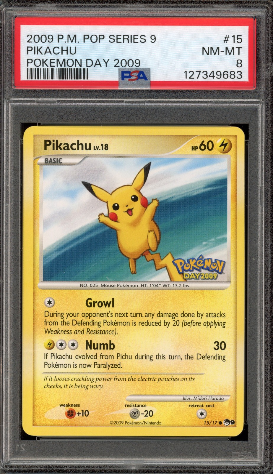 2009 Pokemon Pop Series 9 Pikachu Pokemon Day 2009 15