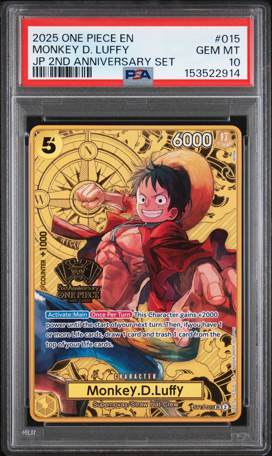 2025 One Piece Japanese 2nd Anniversary Set Monkey D. Luffy 015