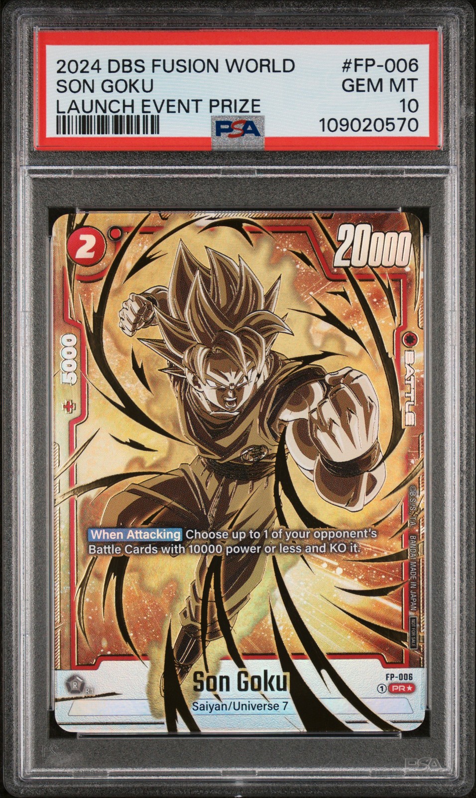 2024 Dragon Ball Super Card Game Fusion World Launch Event Prize Son Goku FP-006