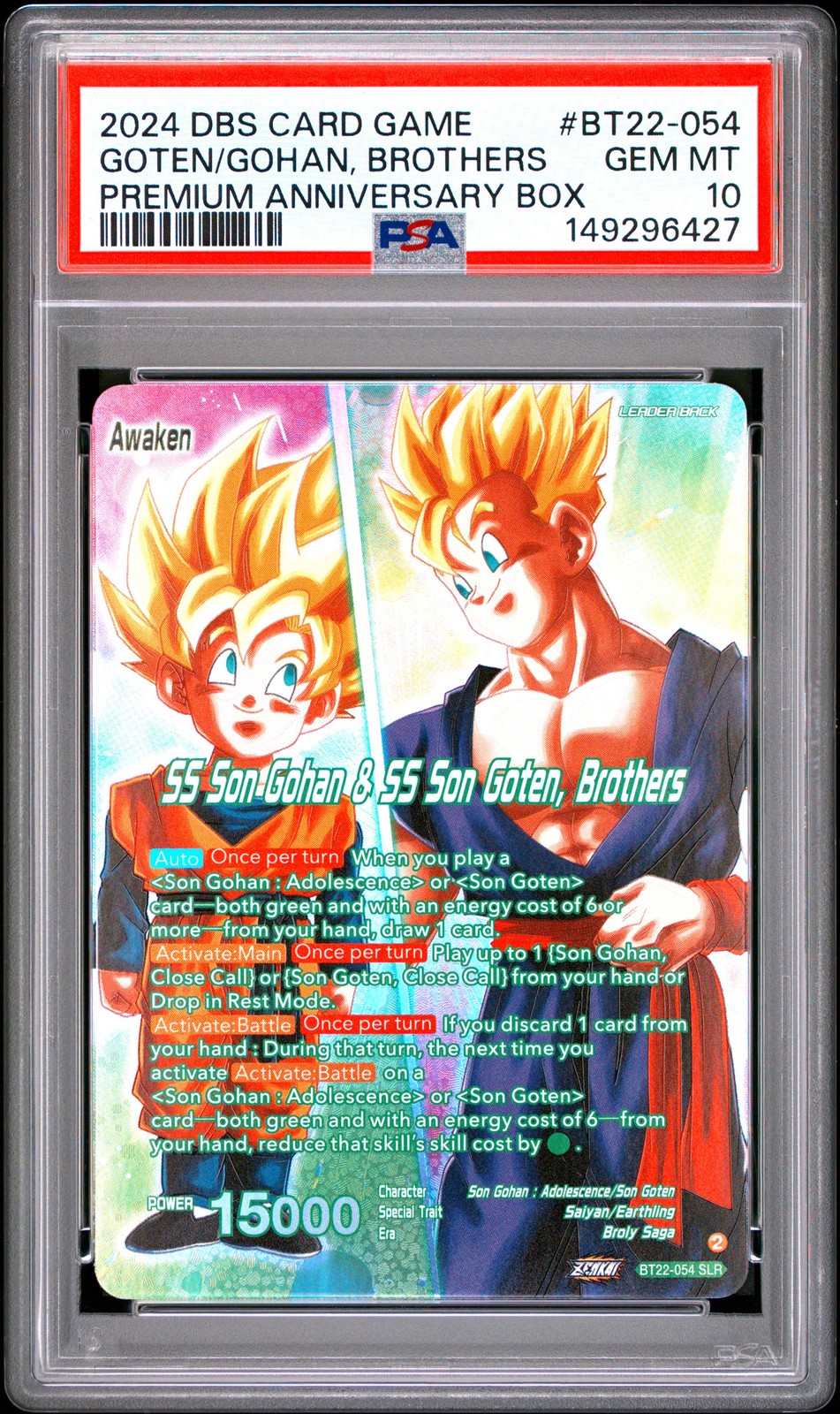 2024 Dragon Ball Super Card Game Premium Anniversary Box Son Goten/SS Son Gohan & SS Son Goten, Brothers BT22-054