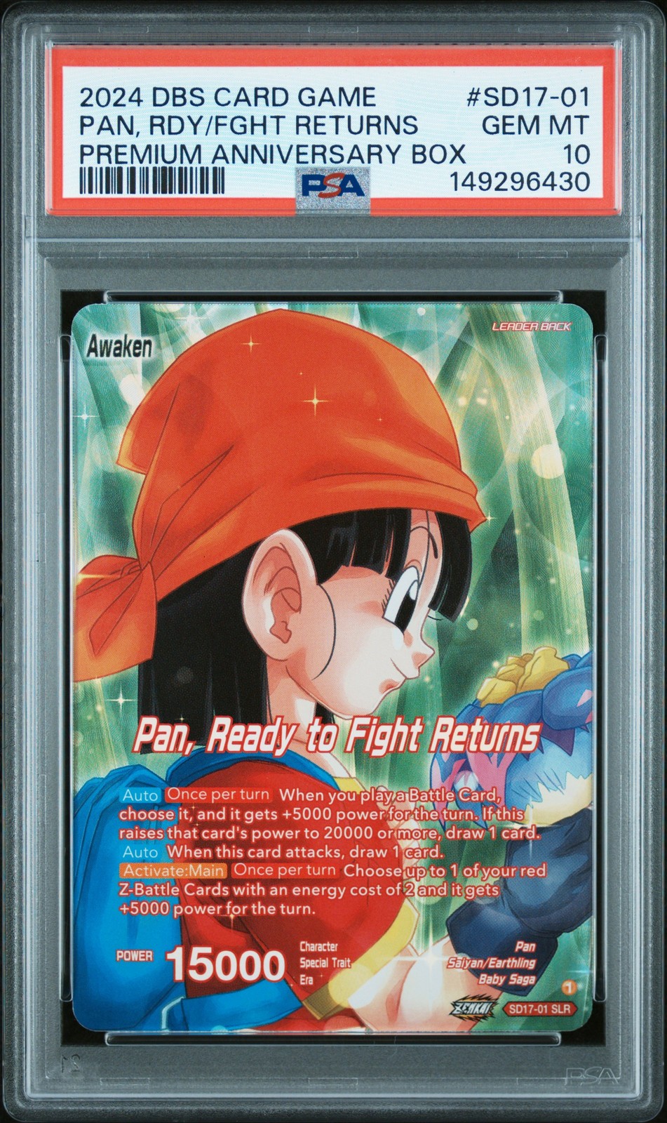 2024 Dragon Ball Super Card Game Premium Anniversary Box Pan/Pan, Ready to Fight Returns SD17-01