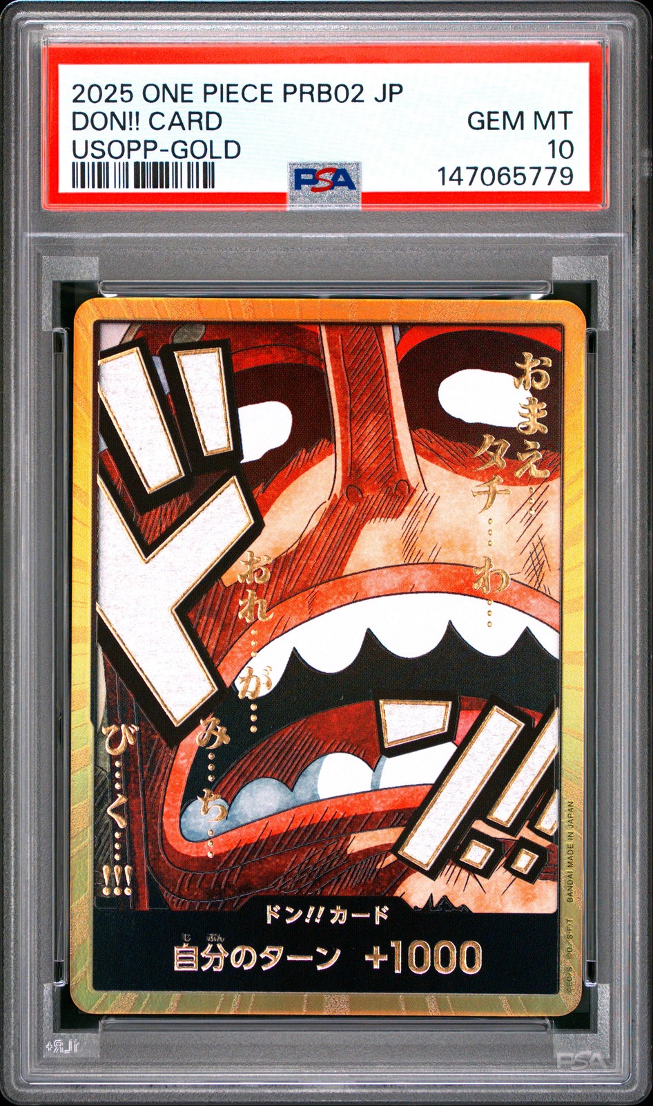 2025 One Piece Japanese PRB02-Premium Booster -One Piece Card the Best- Vol.2 Don!! Card Usopp-Gold