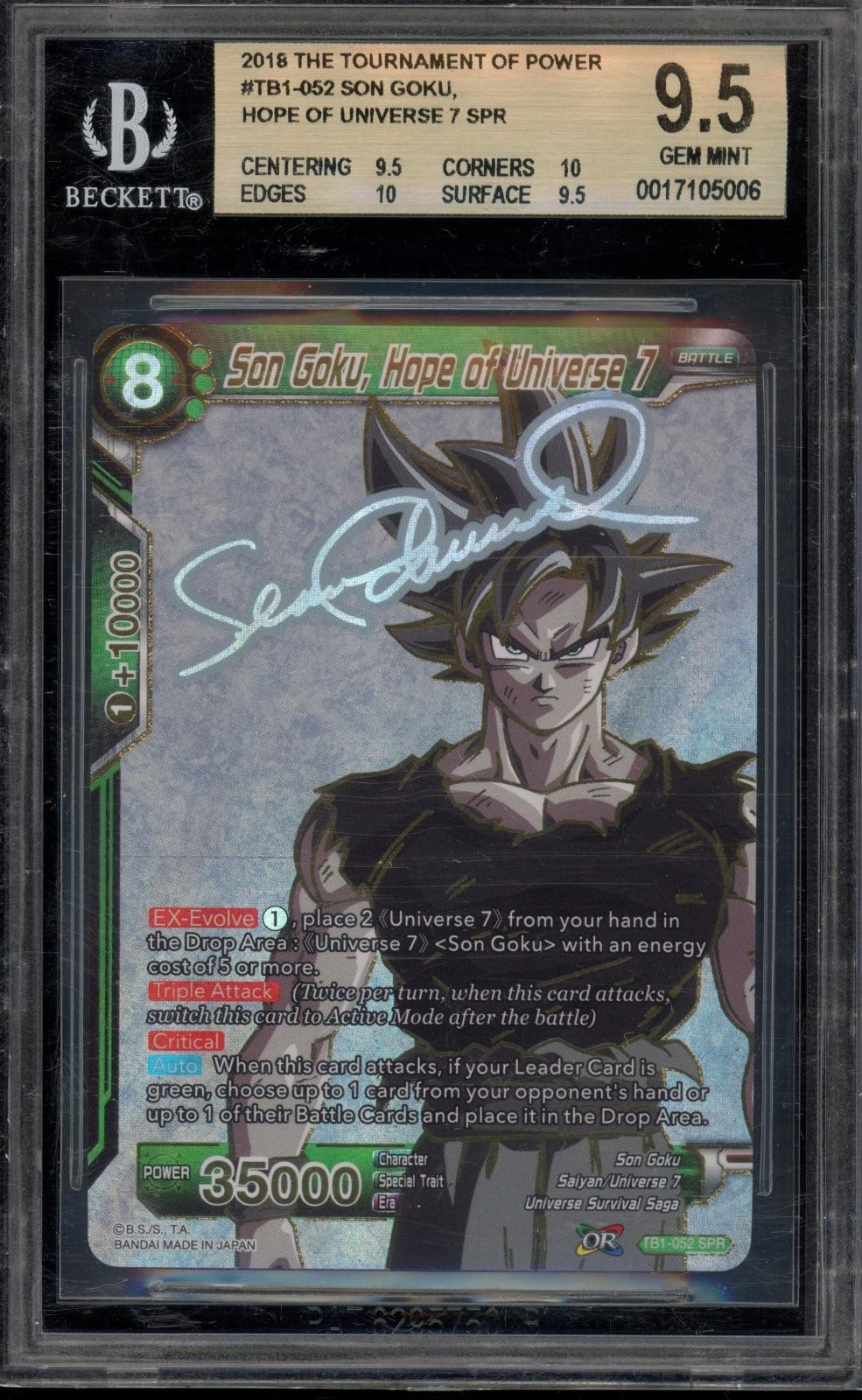 2018 Dragon Ball Super Card Game The Tournament of Power Son Goku, Hope of Universe 7 SPR TB1052