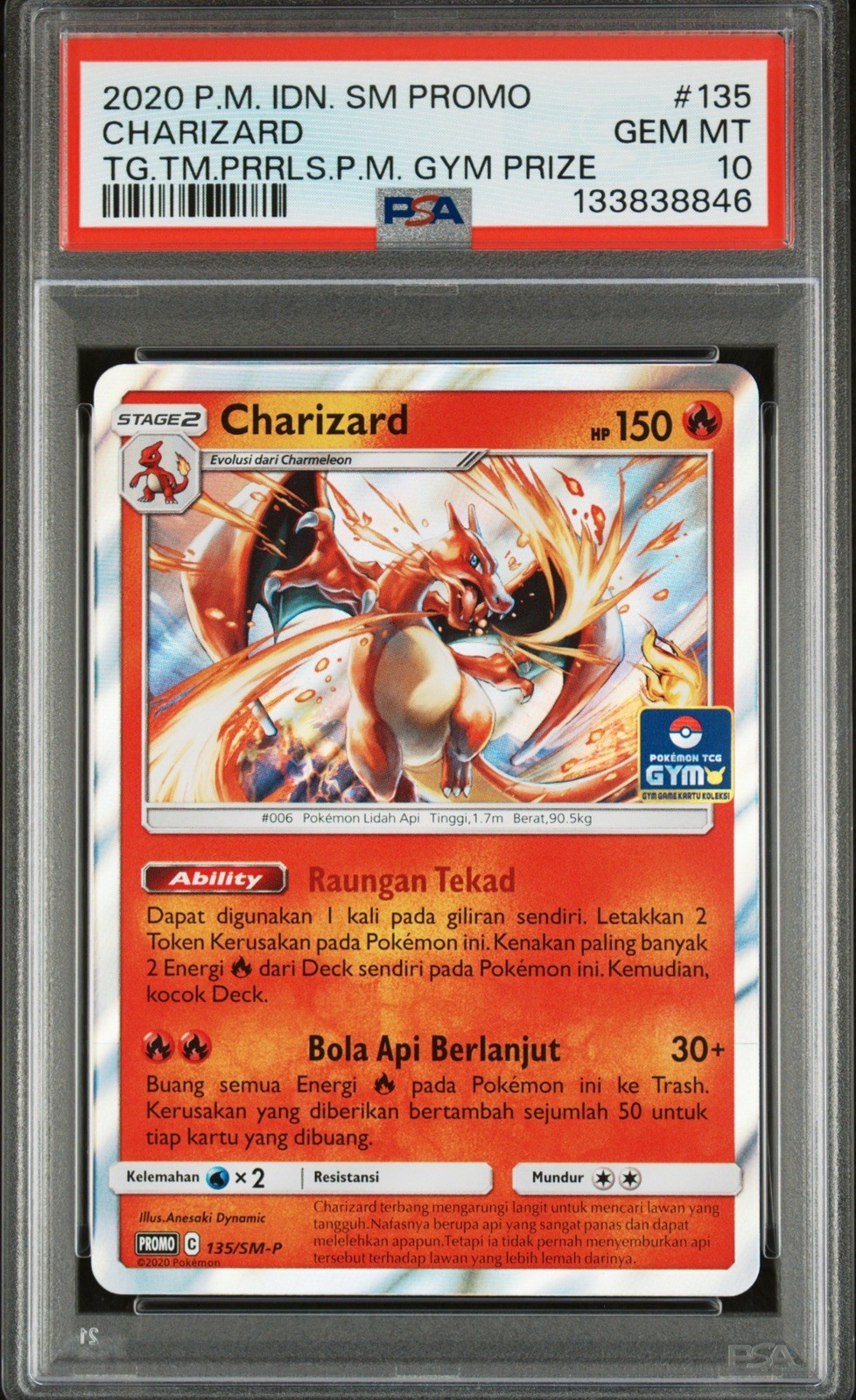 2020 Pokemon Indonesian SM Promo Charizard Tag Team Prerelease Pokemon Gym Prize 135