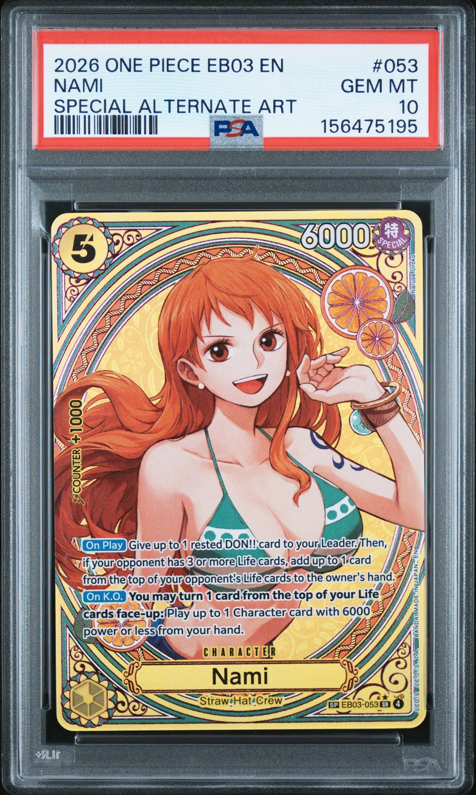 2026 One Piece EB03-Extra Booster -One Piece Heroines Edition- Nami Special Alternate Art 053