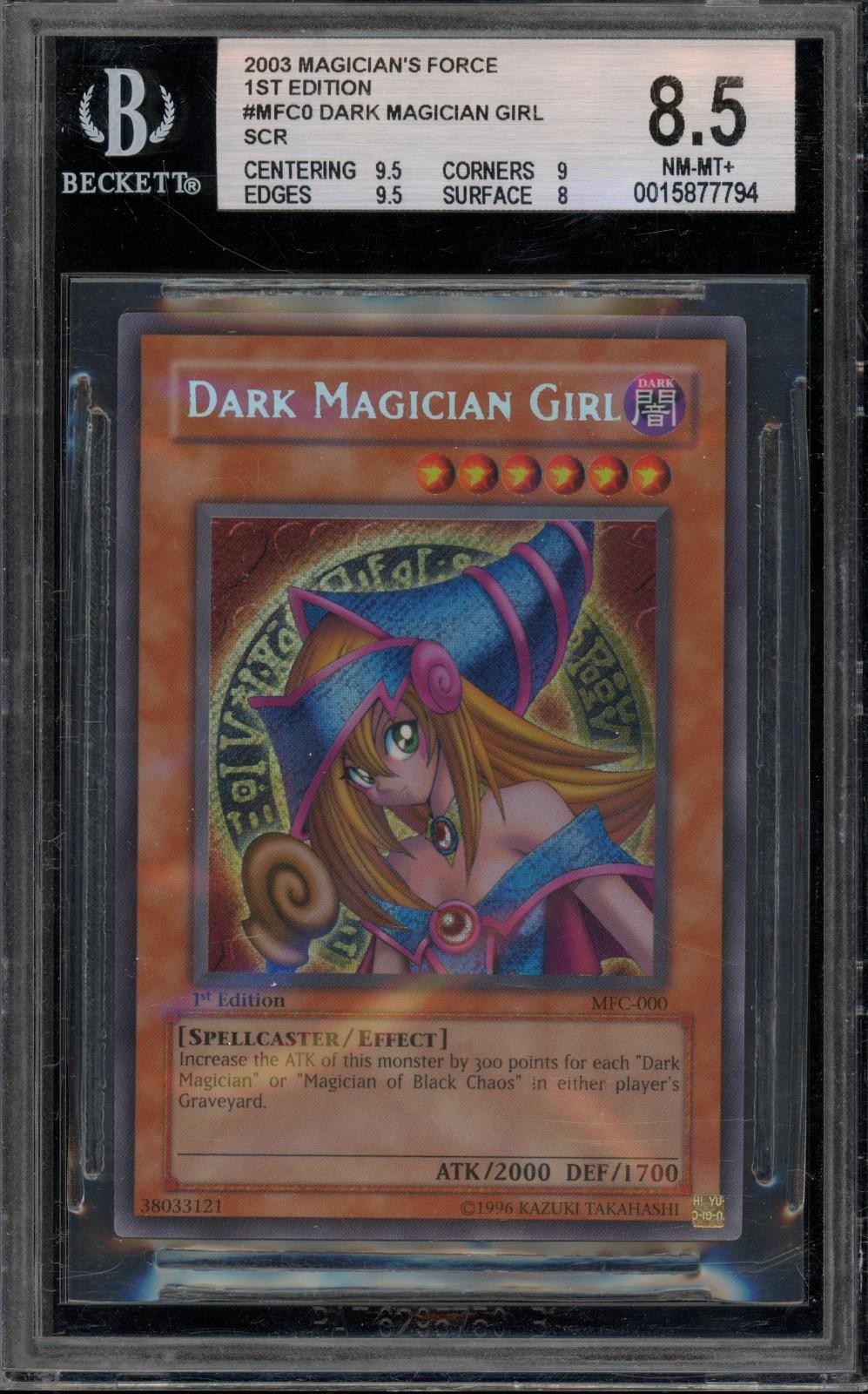 2003 Yu-Gi-Oh! TCG Magician's Force 1st Edition Dark Magician Girl SCE MFC000