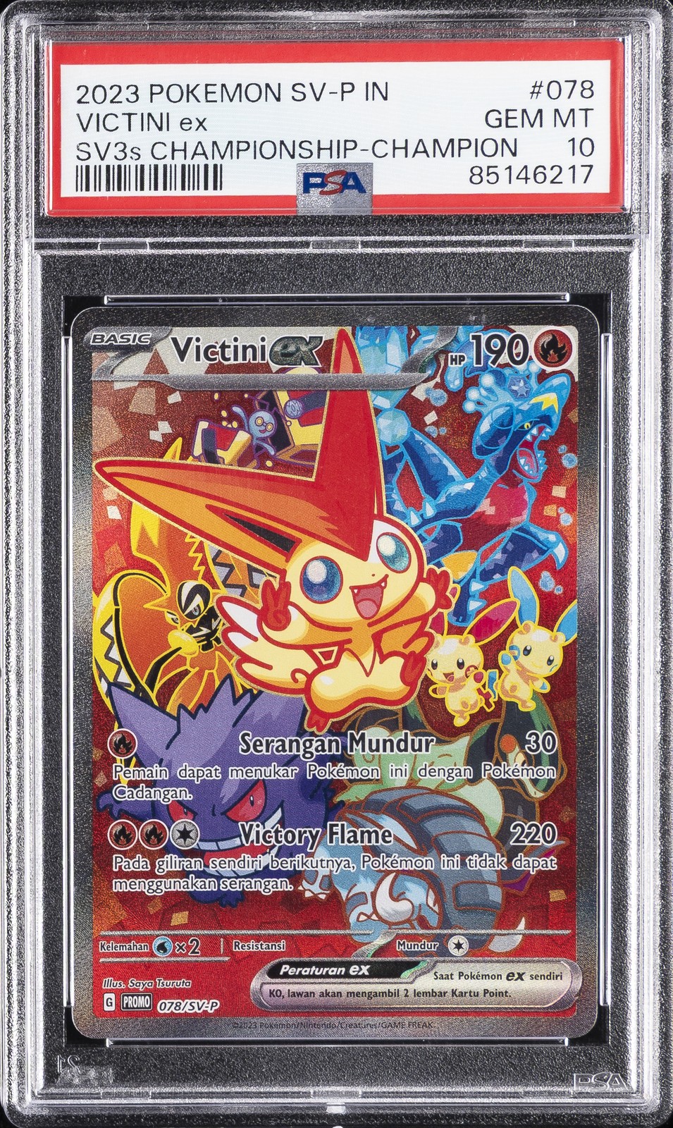 2023 Pokemon Indonesian SV Promo Victini EX Black Shine New Expansion Championships-Champion 078