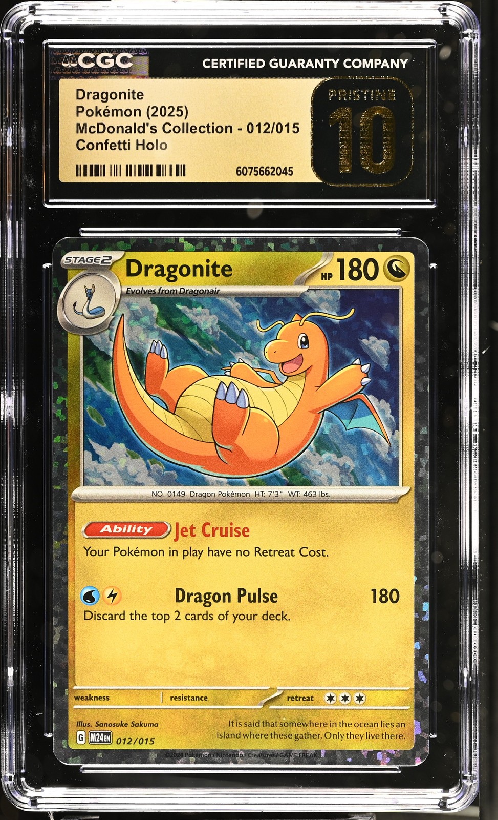 2025 McDonald's Collection - M24 EN - English Dragonite Confetti Holo 012/015