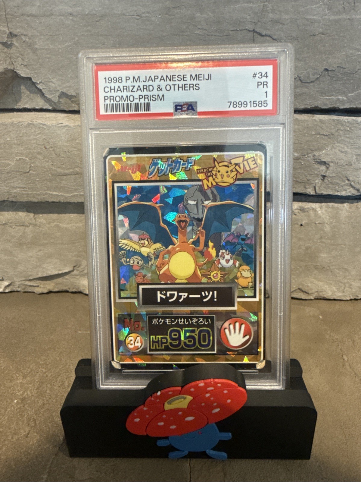 1998 Meiji Promo Charizard & Others Prism 34