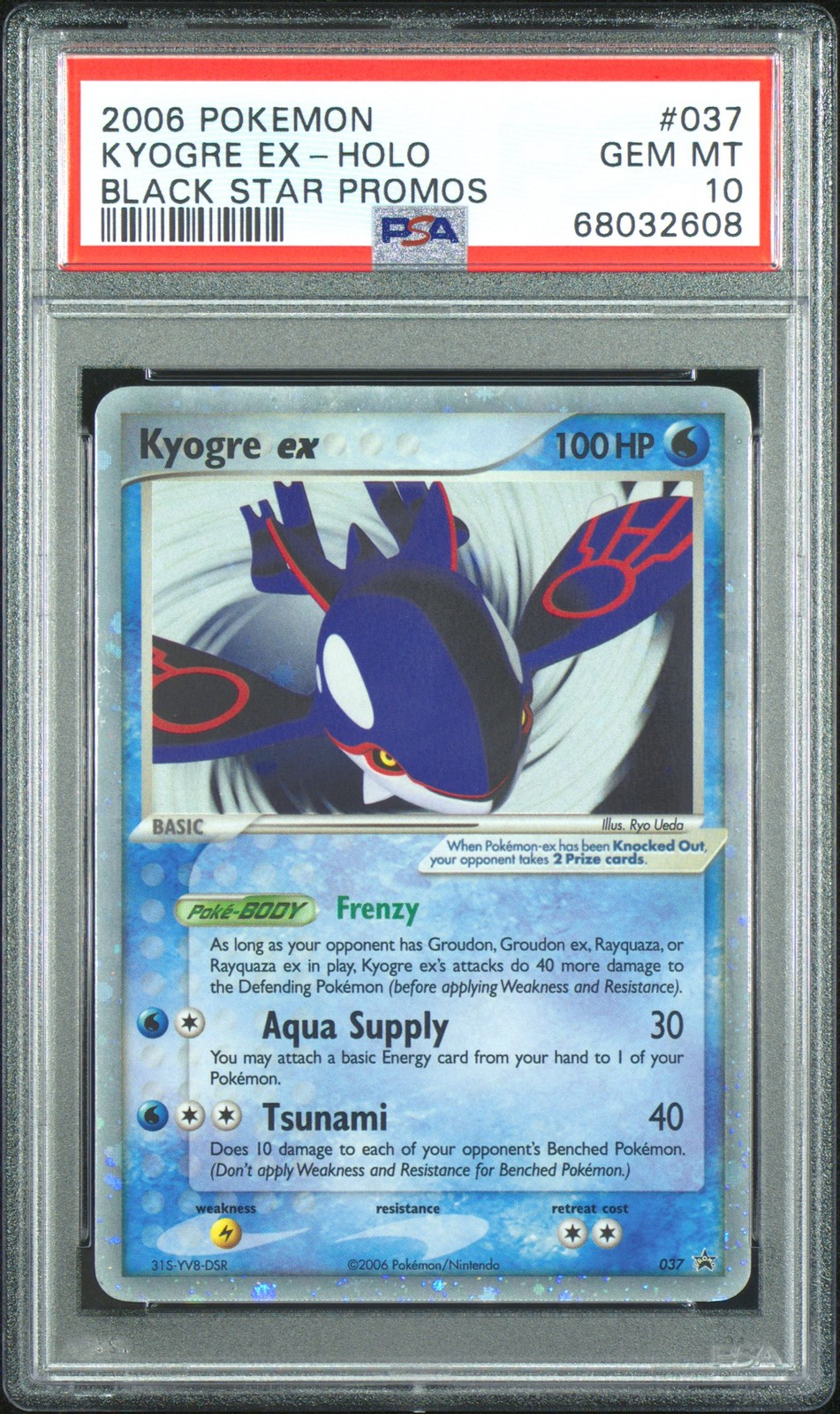 2006 Pokemon Black Star Promos Kyogre EX-Holo 037