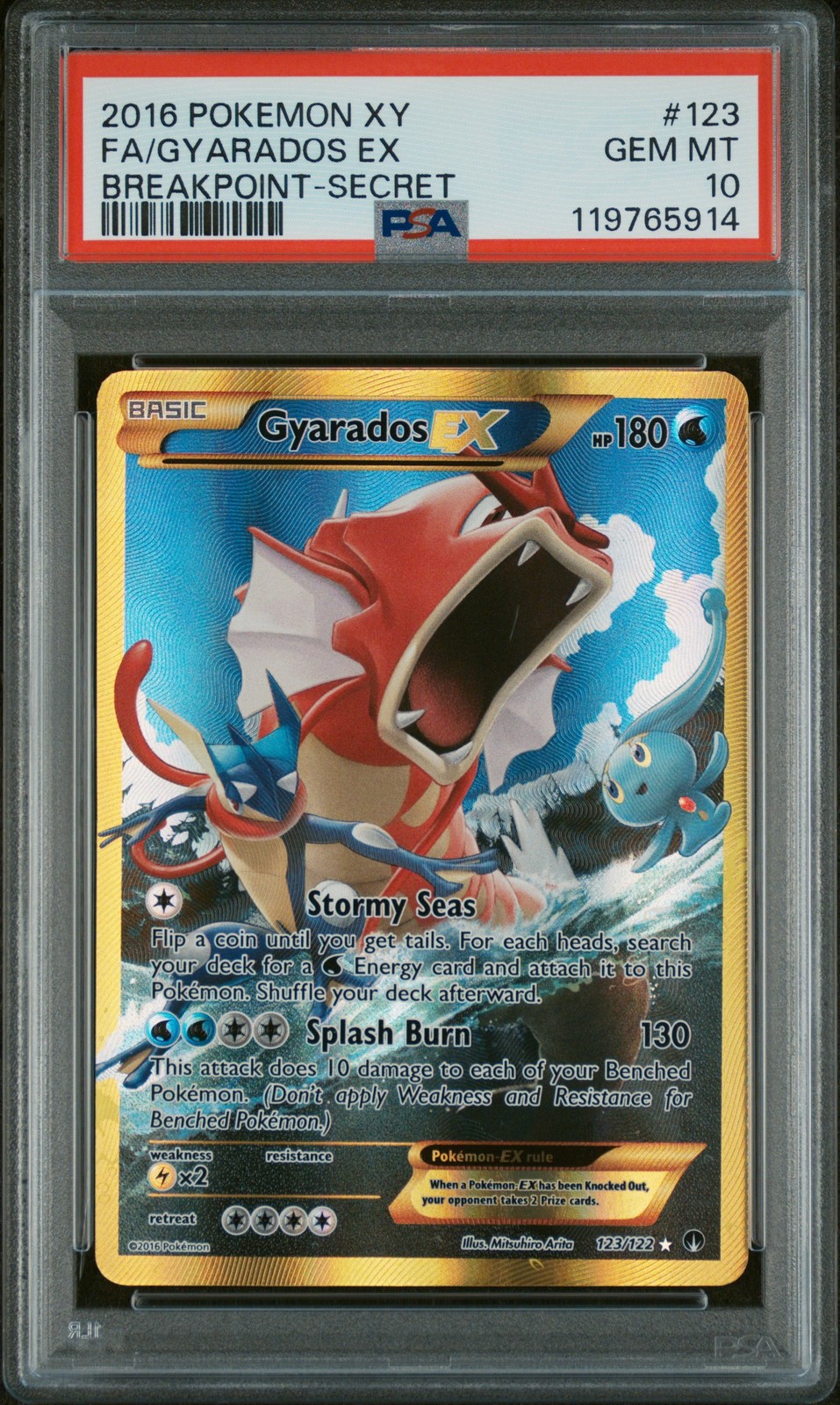 2016 Pokemon XY Breakpoint Full Art/Gyarados EX Secret 123