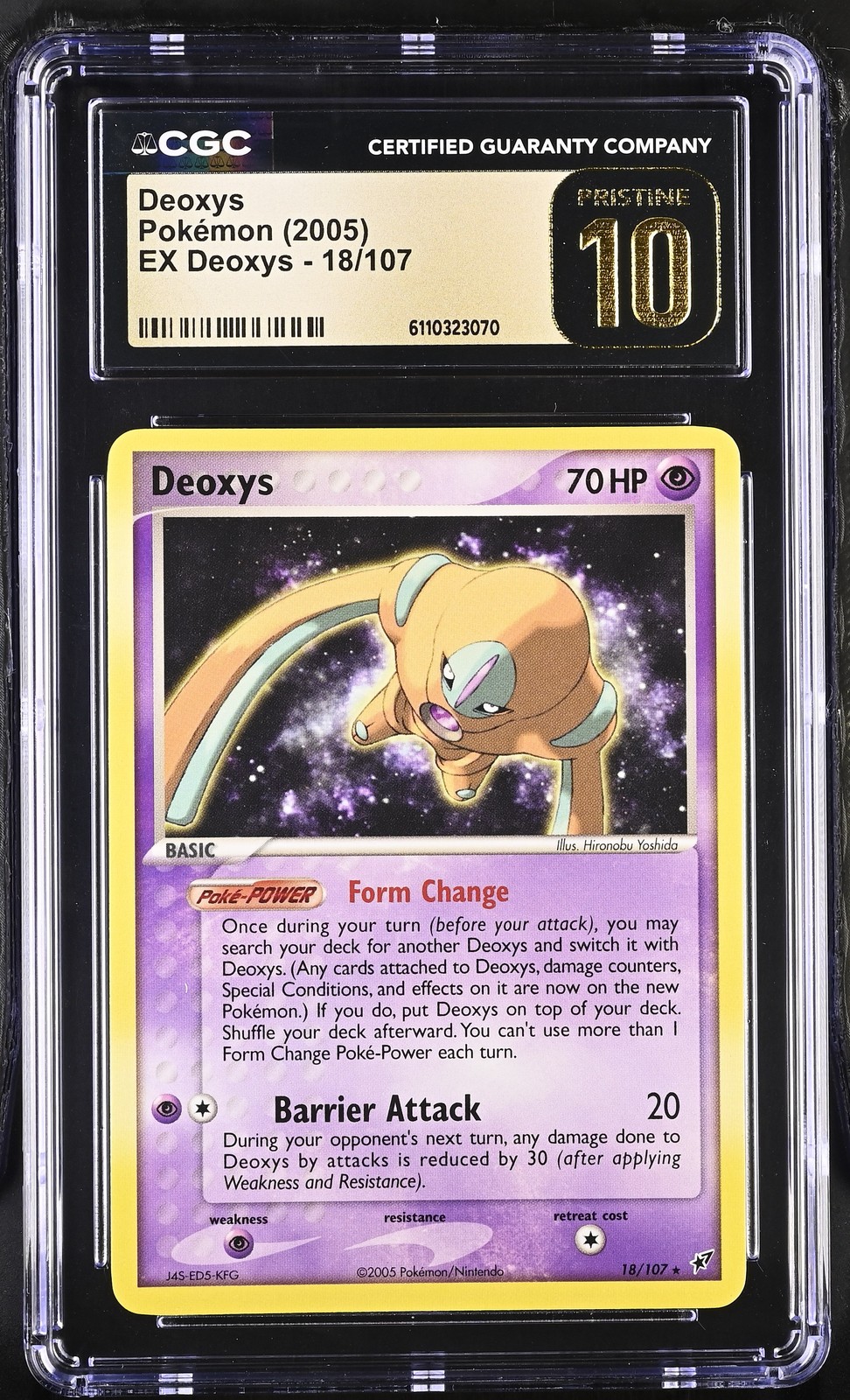2005 EX Deoxys - English Deoxys Rare 18/107