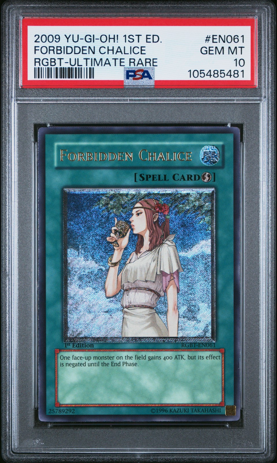 2009 YU-GI-Oh! Rgbt-Raging Battle Forbidden Chalice 1st Edition-Ultimate Rare EN061
