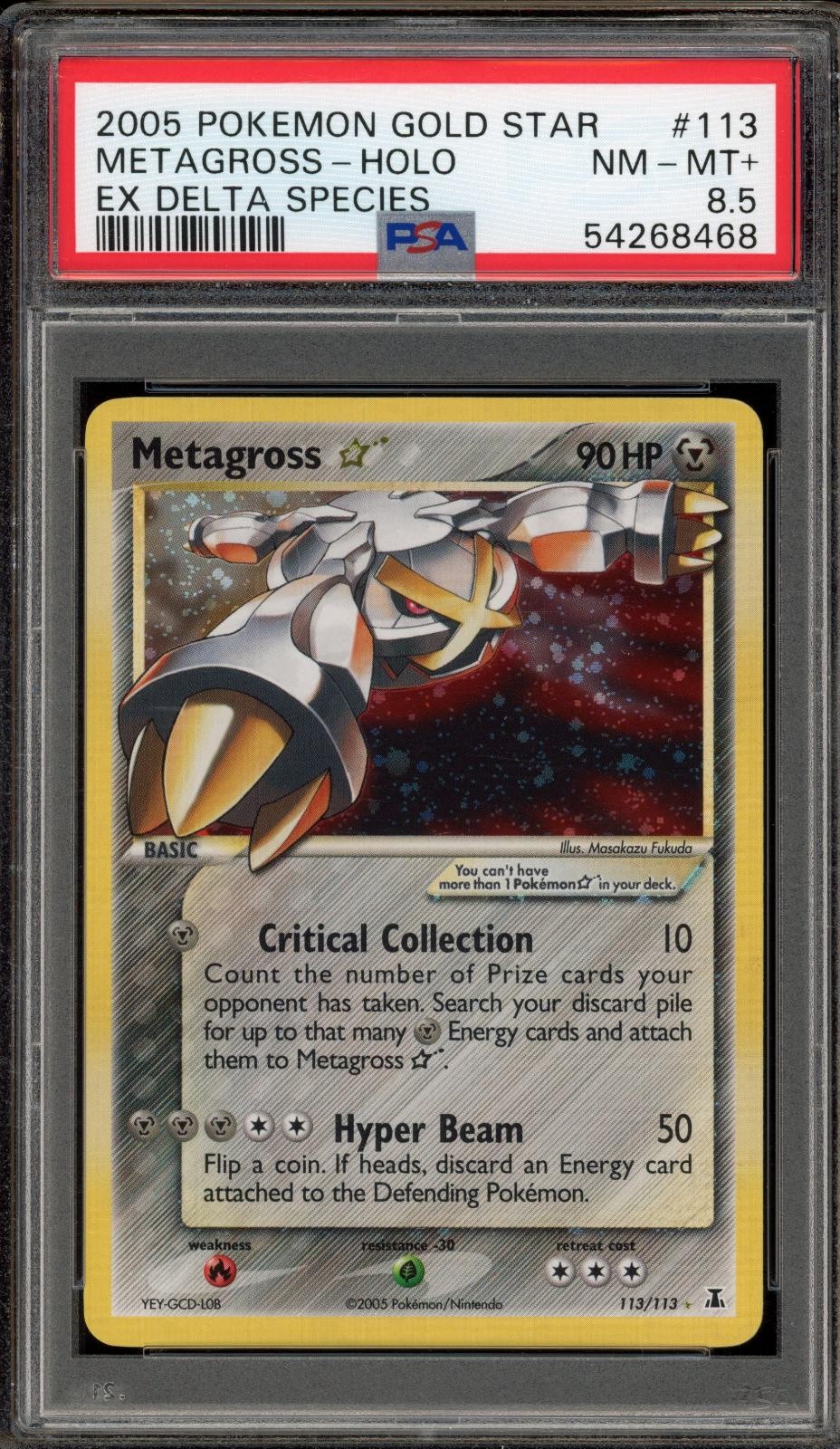 2005 Pokemon EX Delta Species Metagross-Holo Gold Star 113