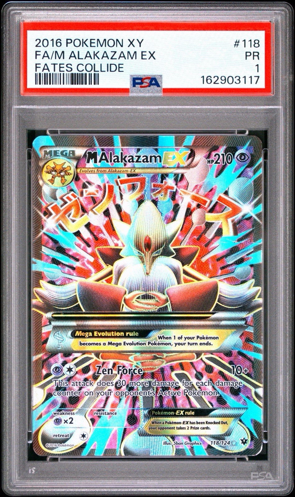 2016 Pokemon XY Fates Collide Full Art/M Alakazam EX 118