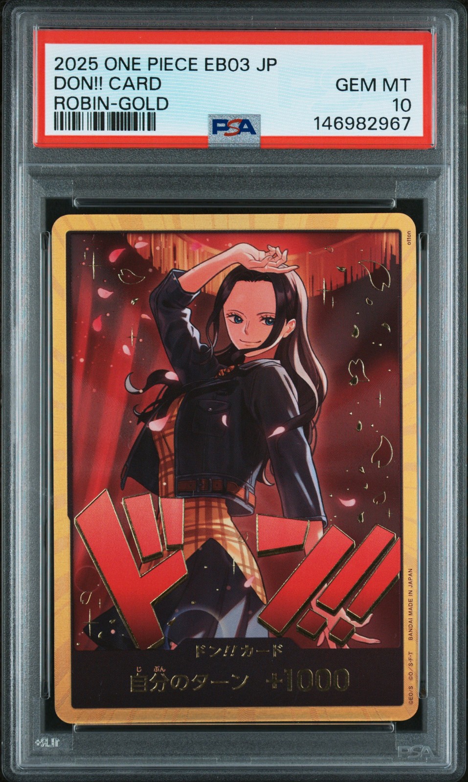 2025 One Piece Japanese EB03-Extra Booster -One Piece Heroines Edition- Don!! Card Nico Robin-Gold