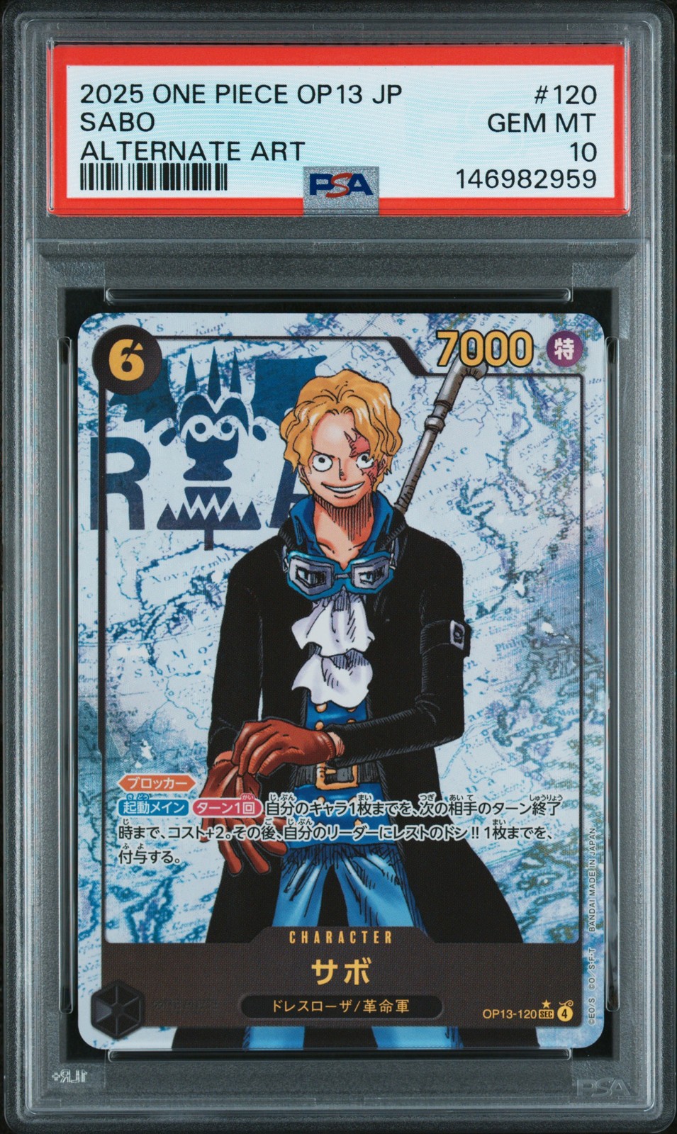 2025 One Piece Japanese OP13-Carrying on His Will Sabo Alternate Art 120