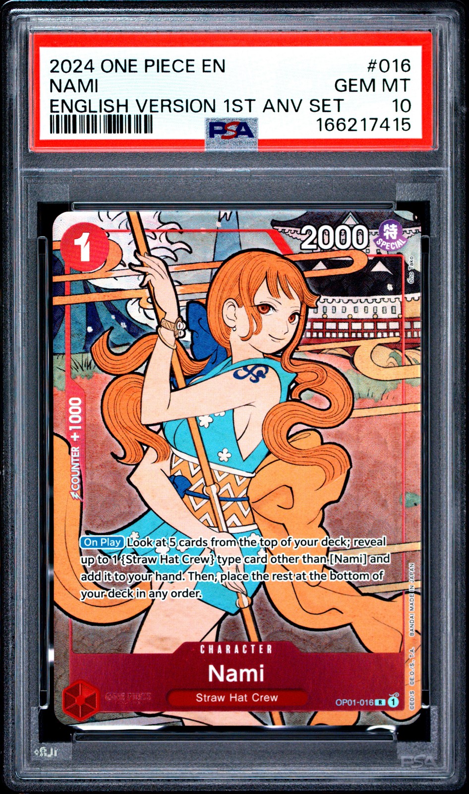 2024 One Piece English Version 1st Anniversary Set Nami 016