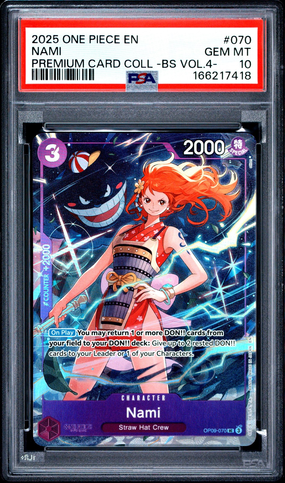 2025 One Piece Premium Card Collection -Best Selection Vol.4 - Nami 070
