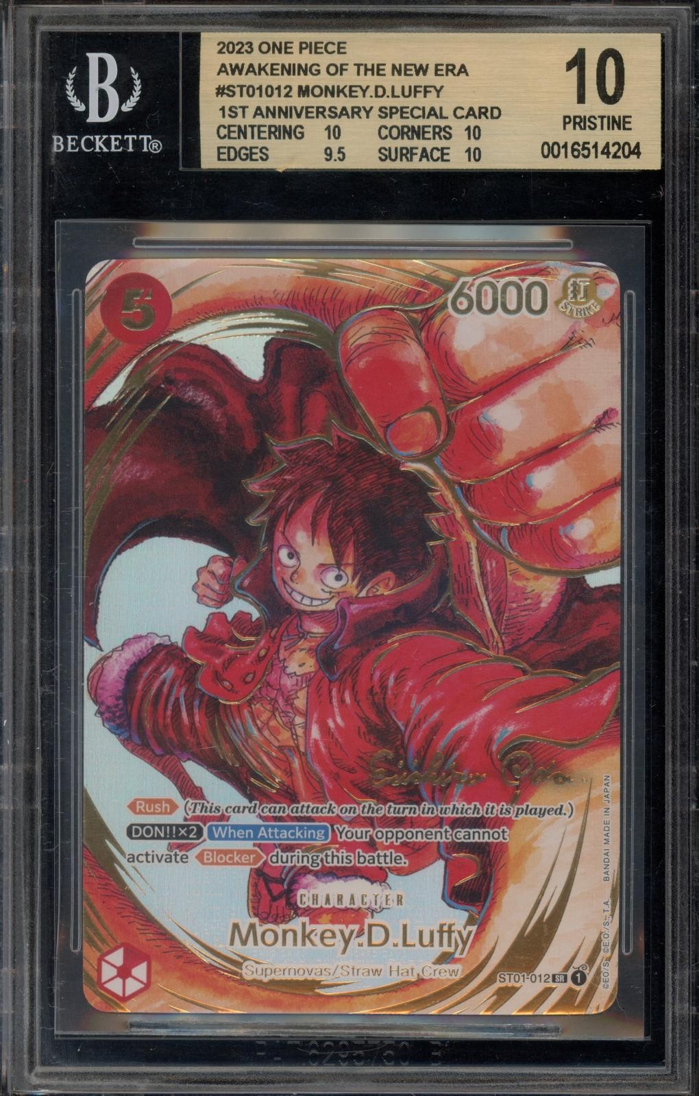 2023 One Piece Card Game Awakening of the New Era Monkey.D.Luffy SIGNED SR/(1st Anniversary Special Card) ST01012