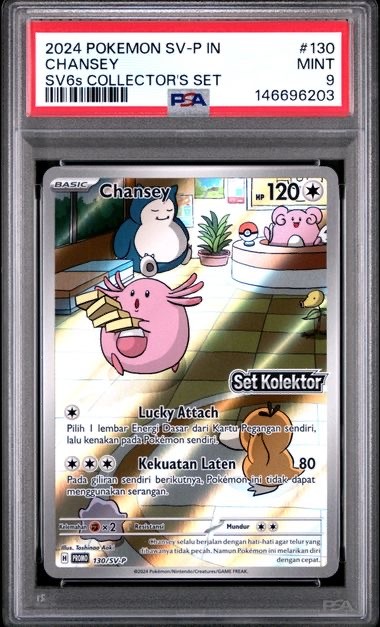 2024 Pokemon Indonesian SV-P Promo Chansey Transfiguration Mask Collector's Set 130